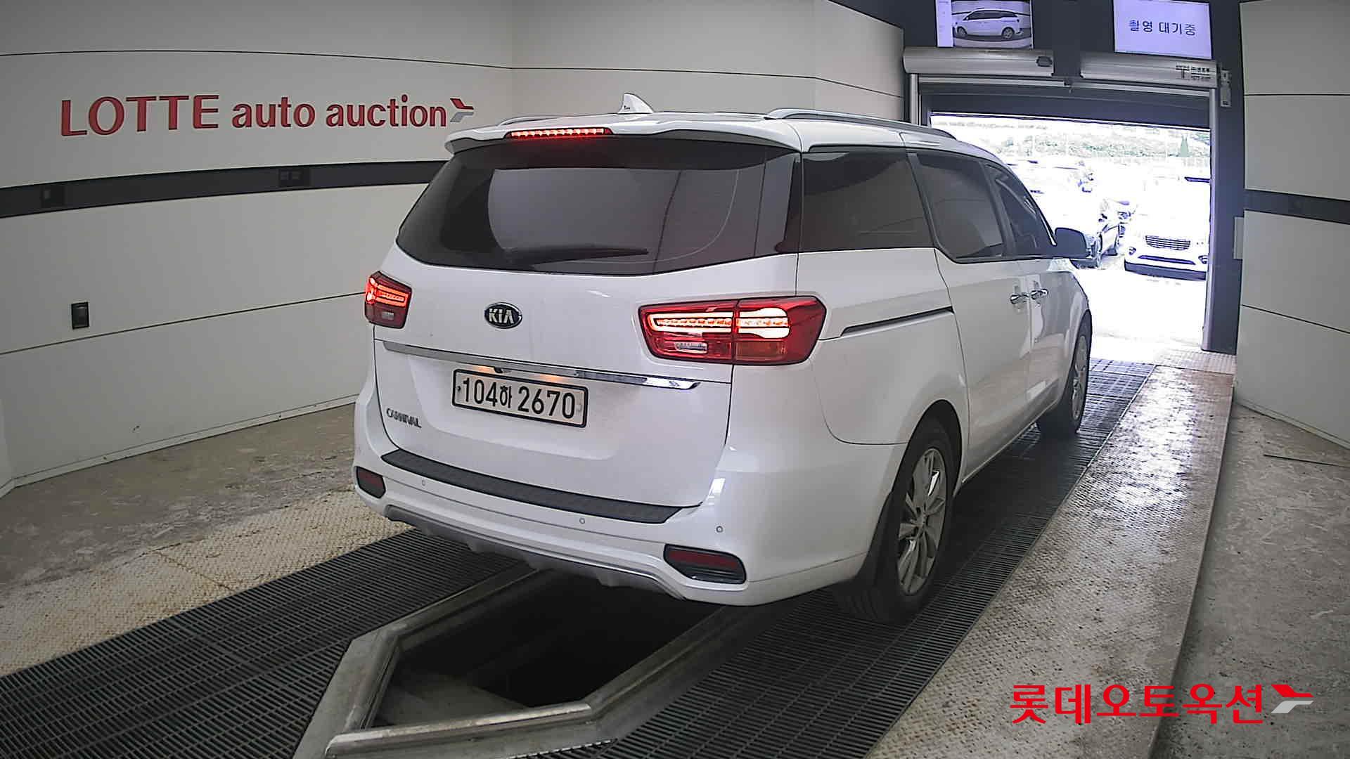 2020 - kia carnival