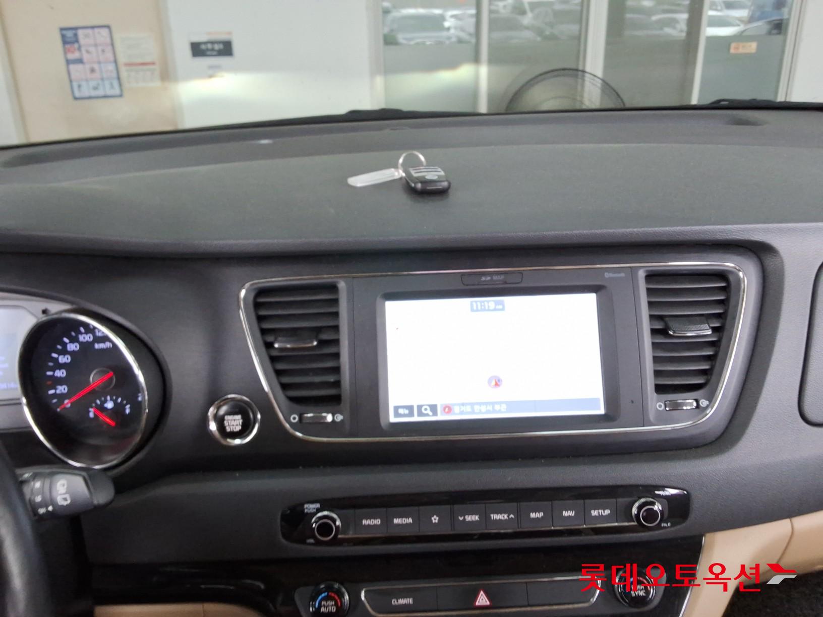 2020 - kia carnival