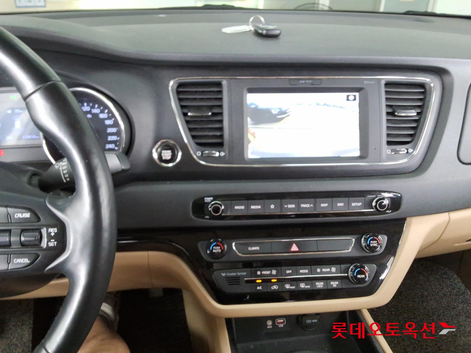 2020 - kia carnival