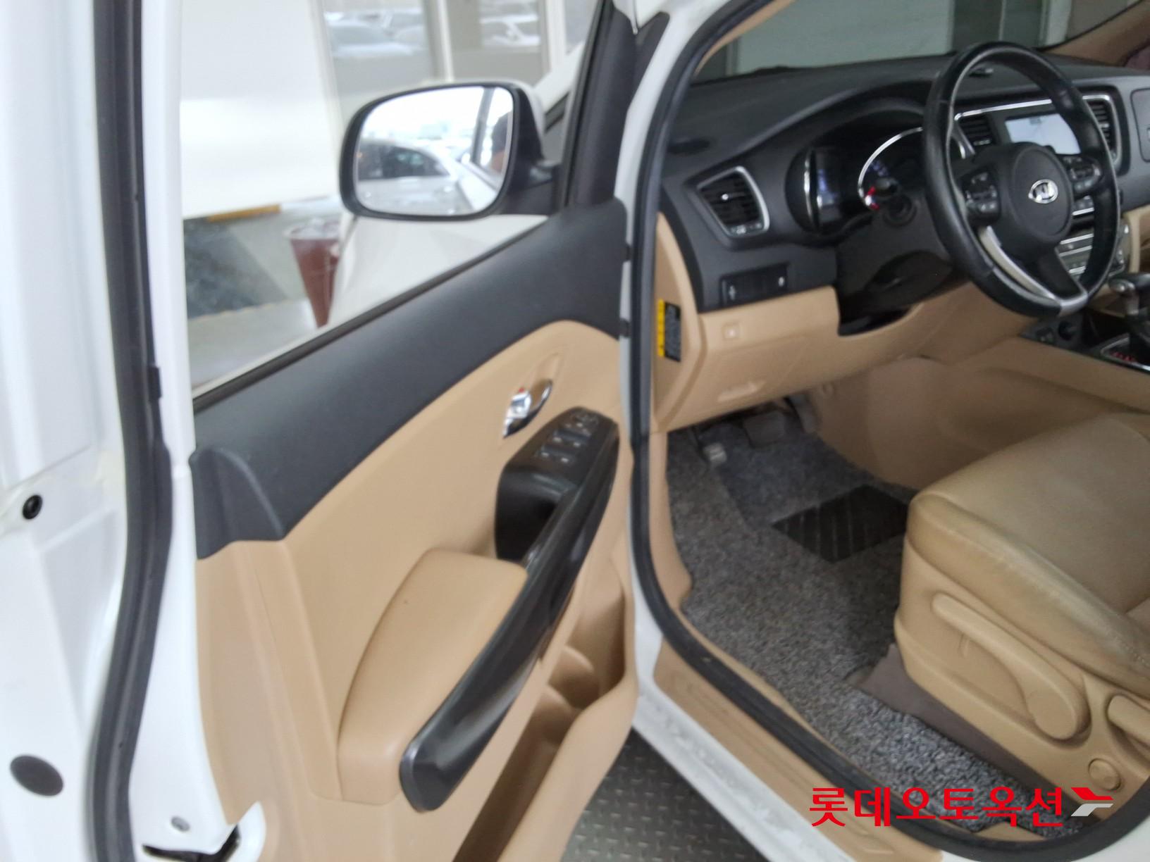 2020 - kia carnival