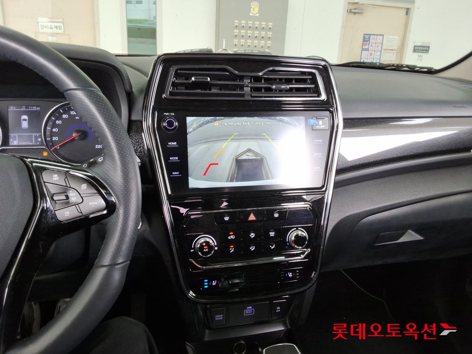 2021 - ssangyong tivoli