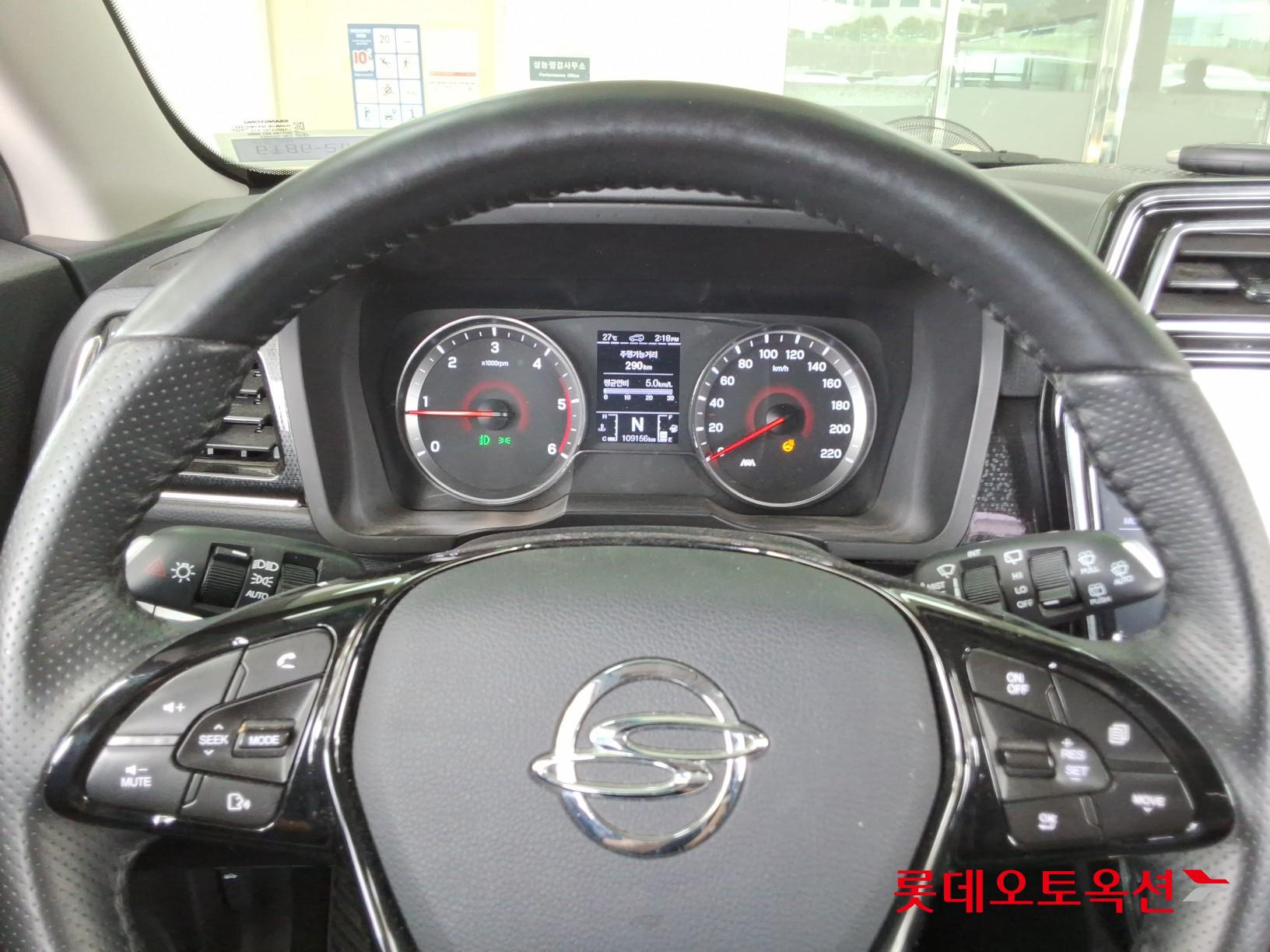 2021 - ssangyong tivoli