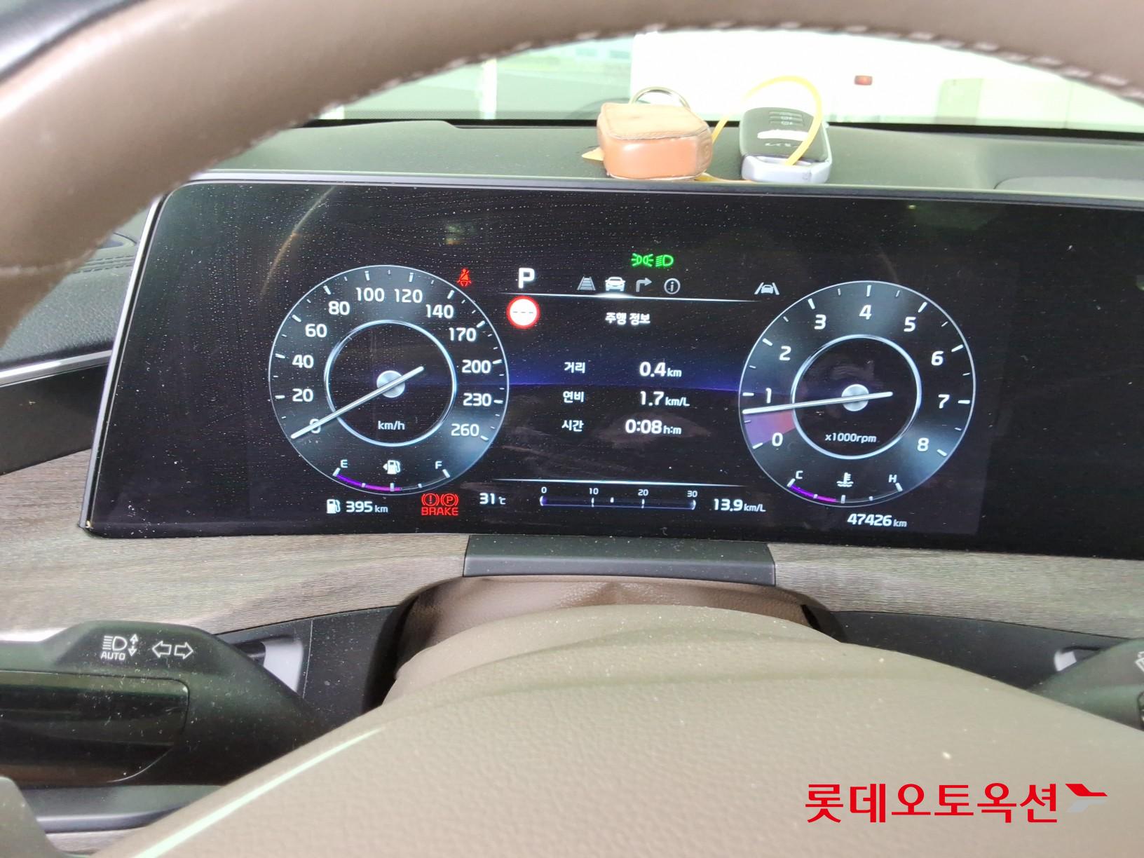 2022 - kia k8