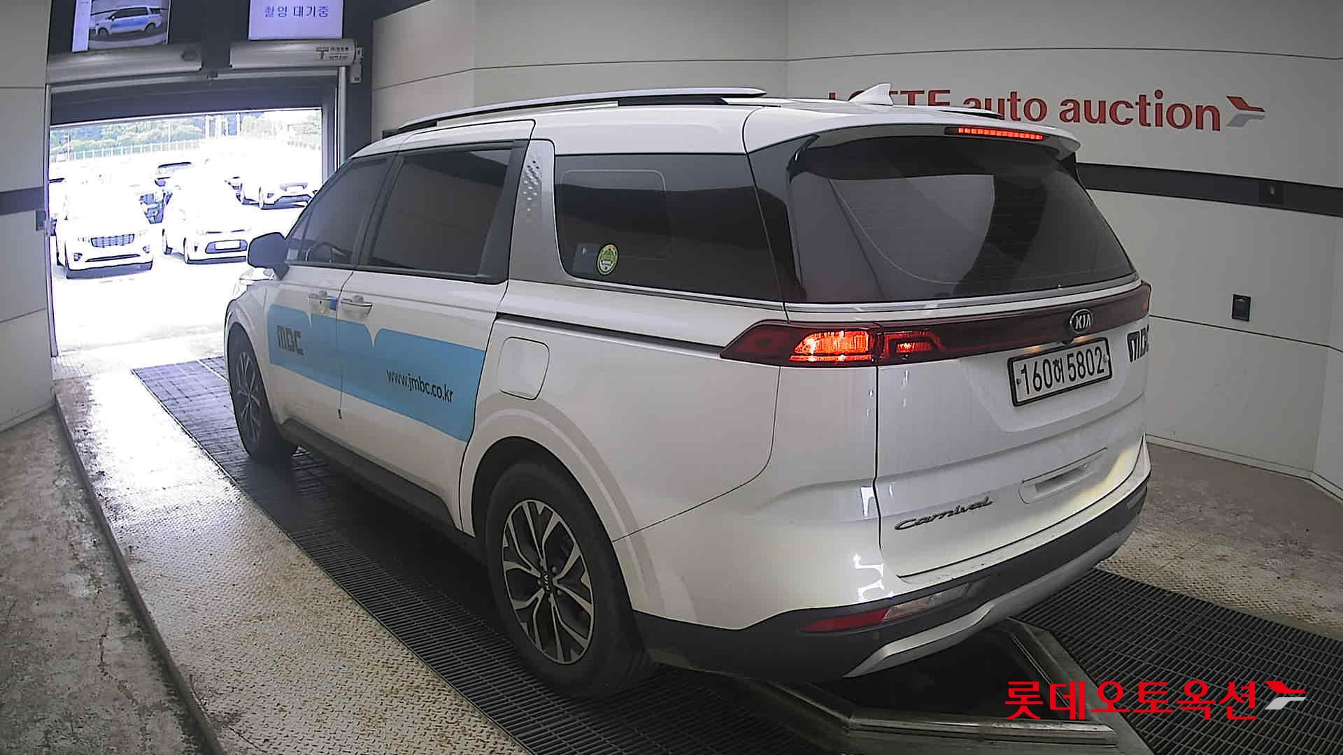 2021 - kia carnival