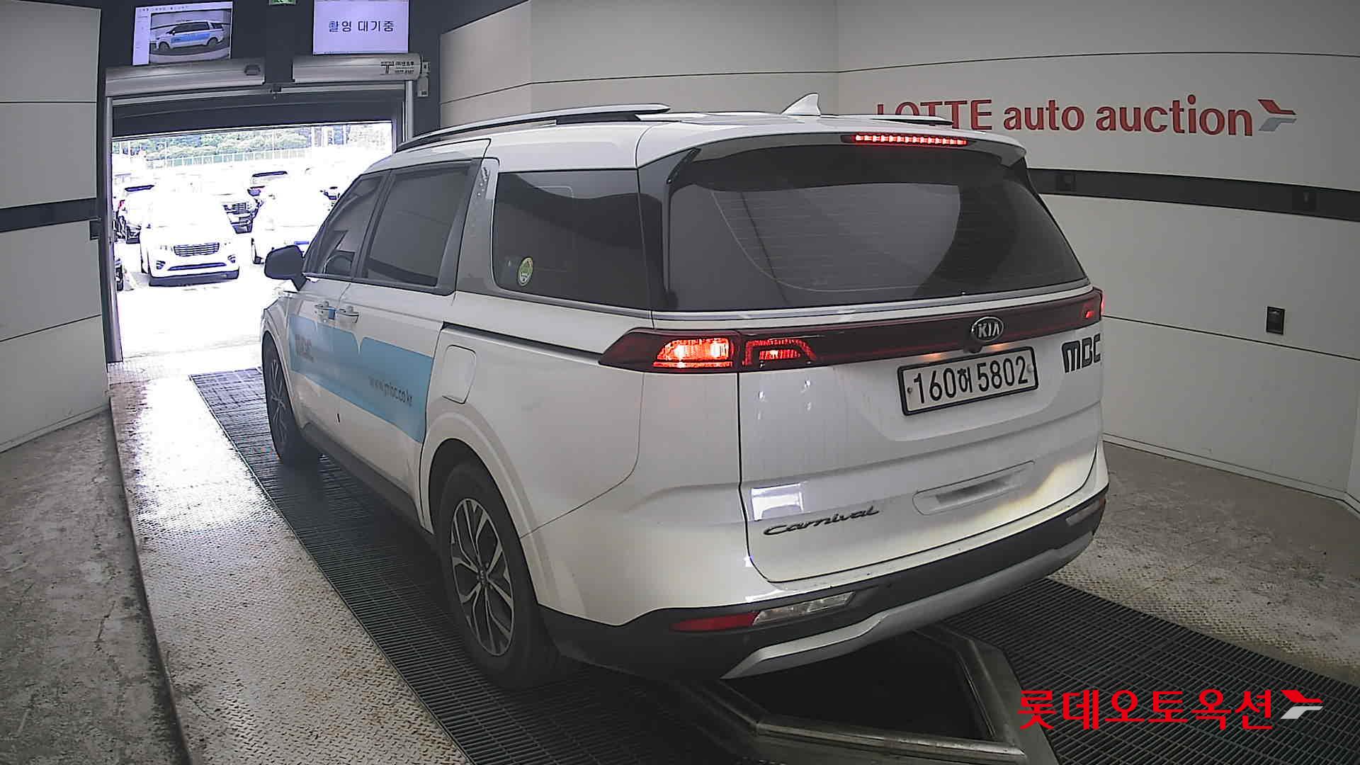 2021 - kia carnival