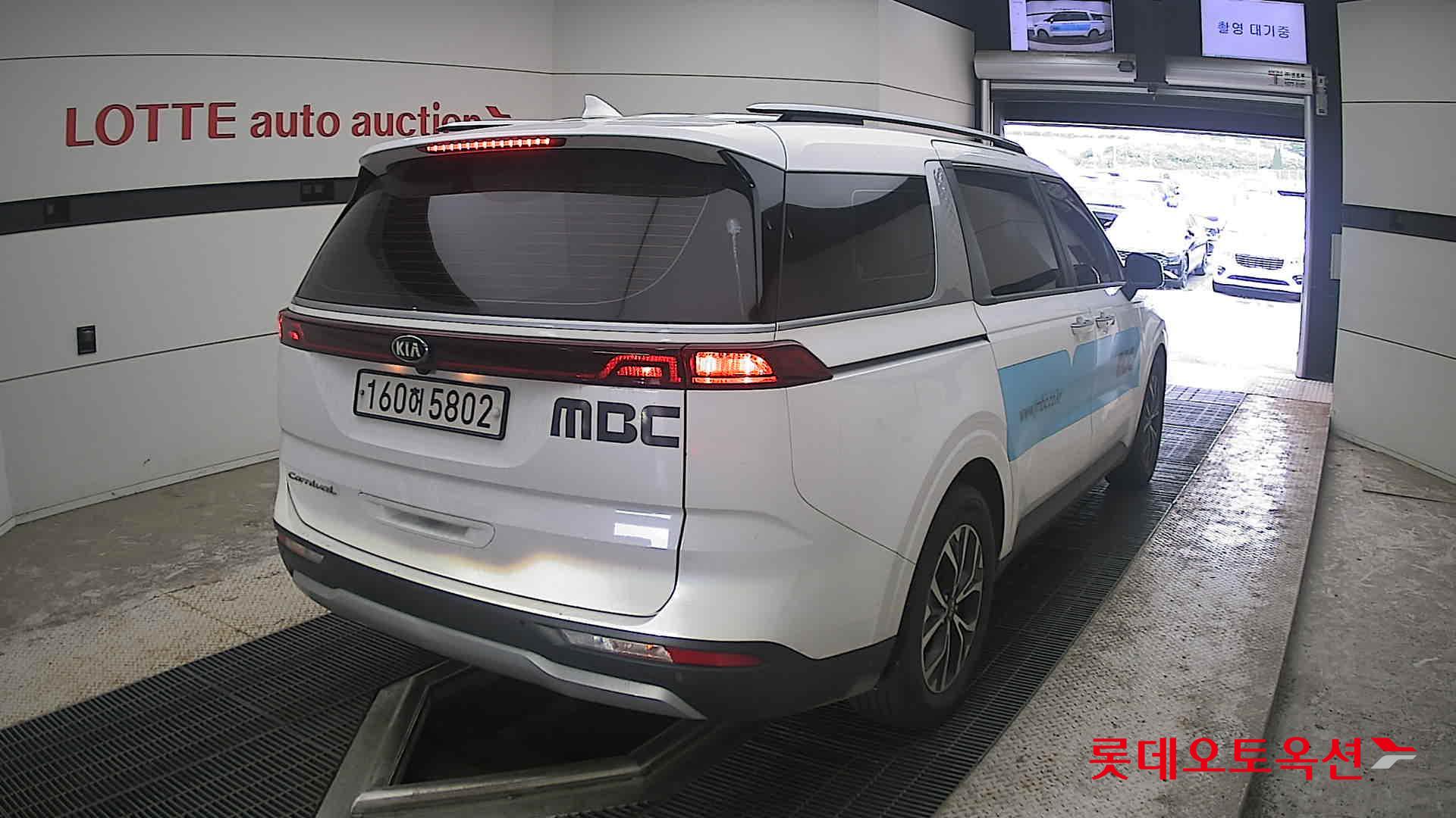 2021 - kia carnival