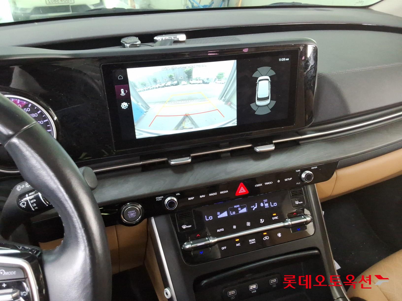 2021 - kia carnival
