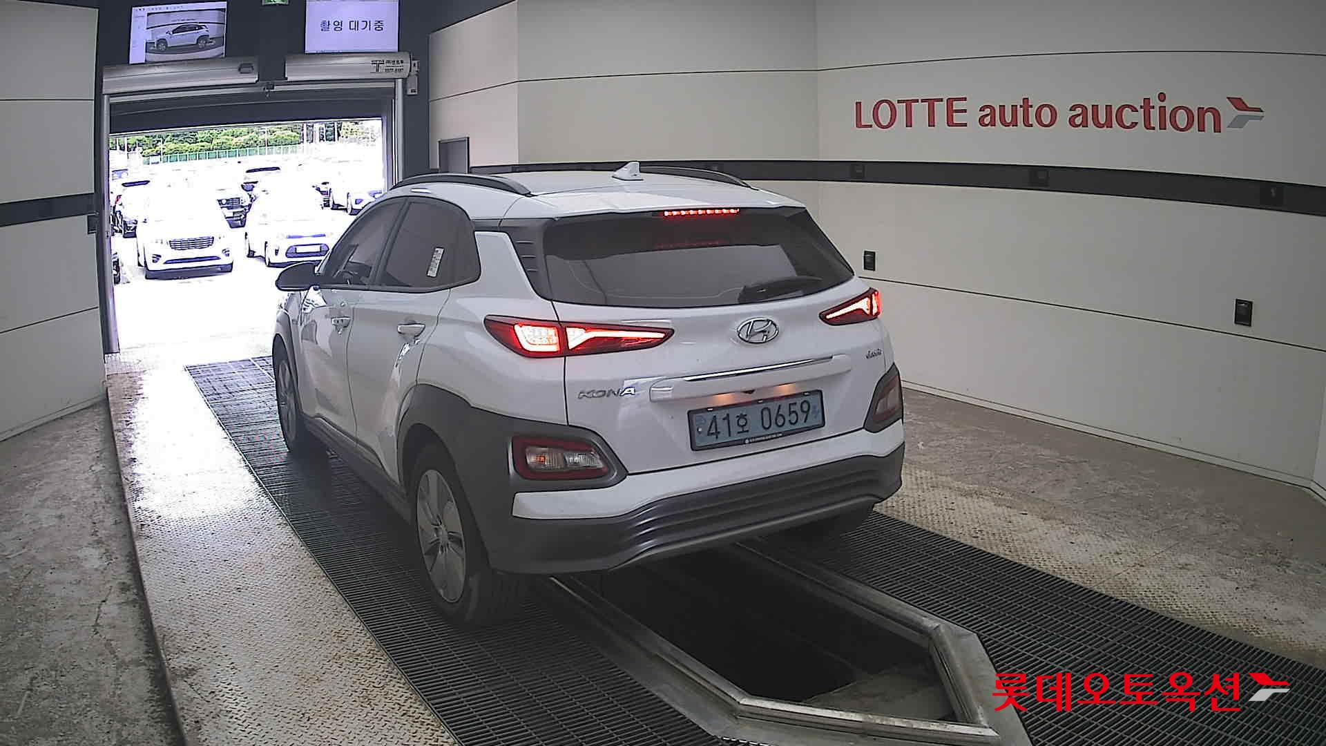 2020 - hyundai kona