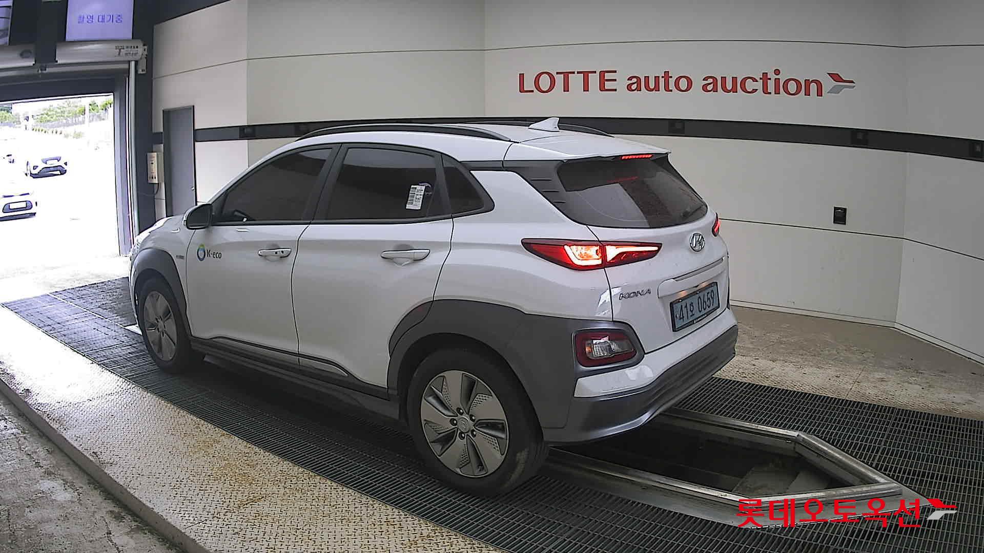 2020 - hyundai kona