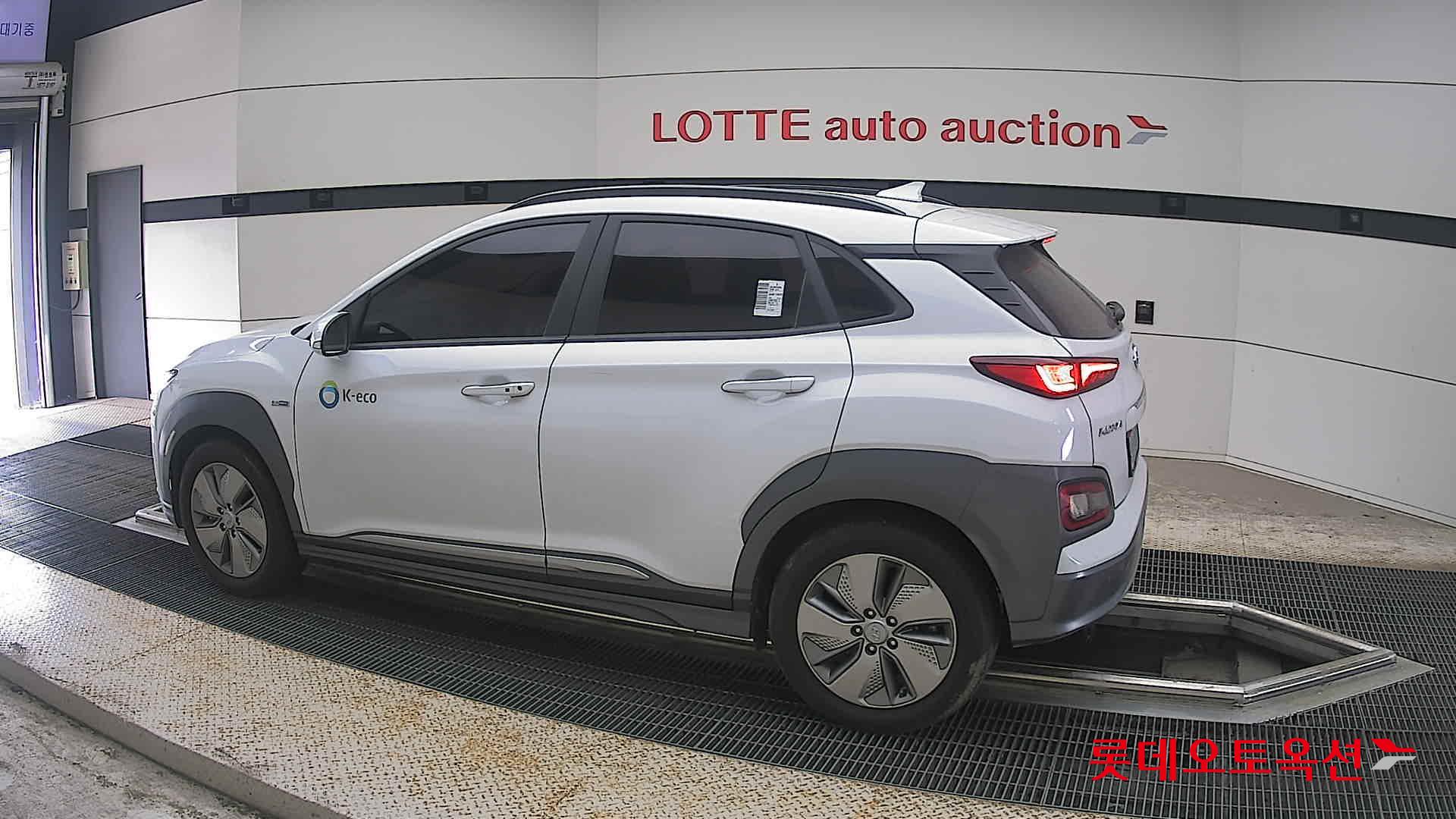 2020 - hyundai kona
