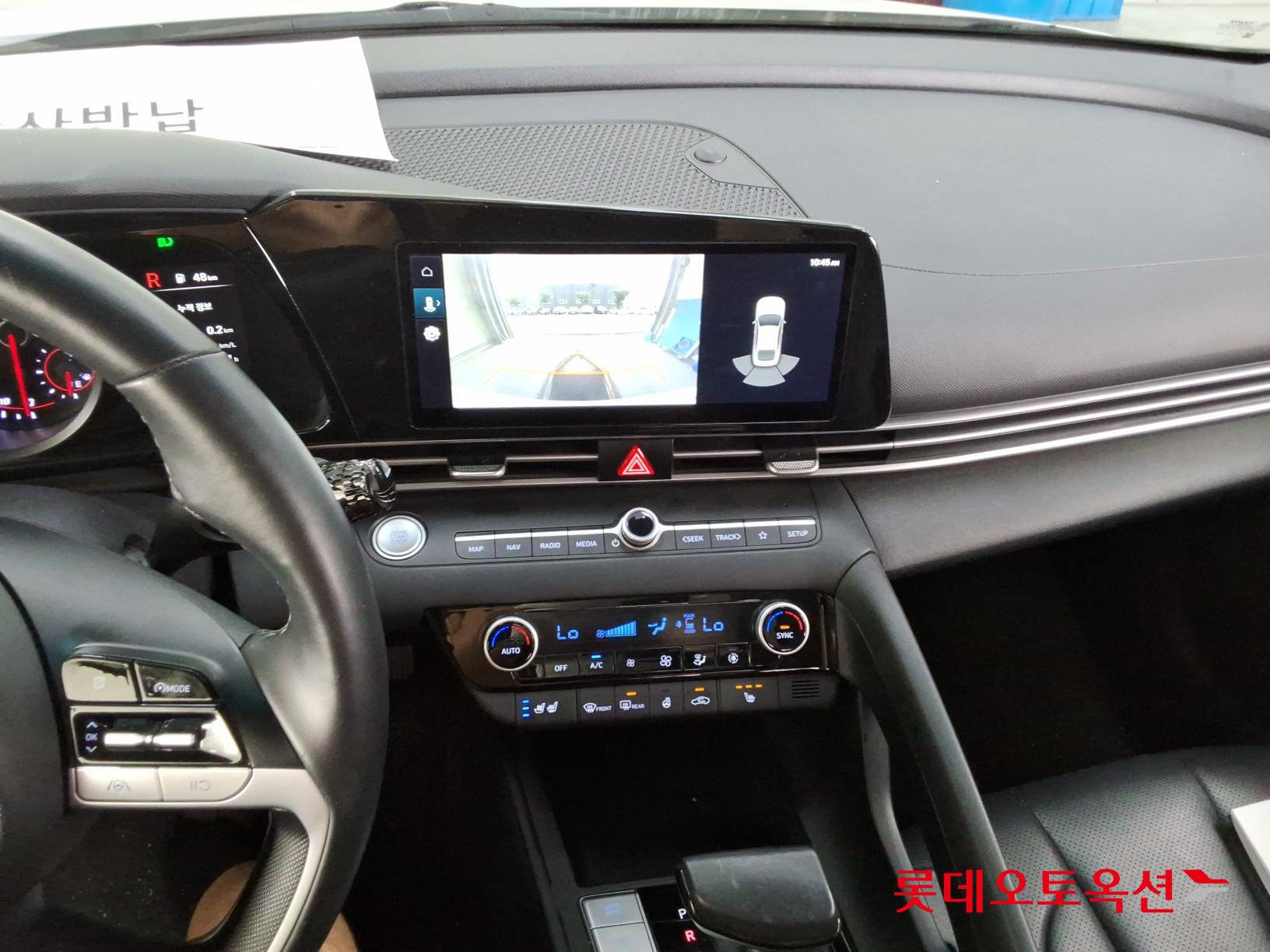 2021 - hyundai avante