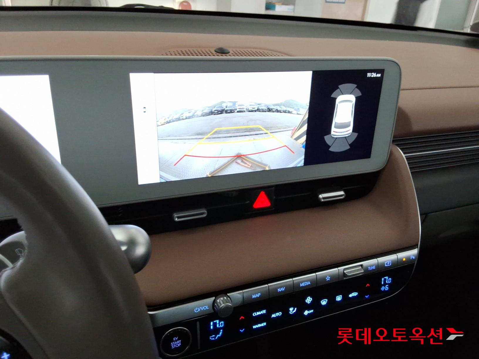 2022 - hyundai ioniq