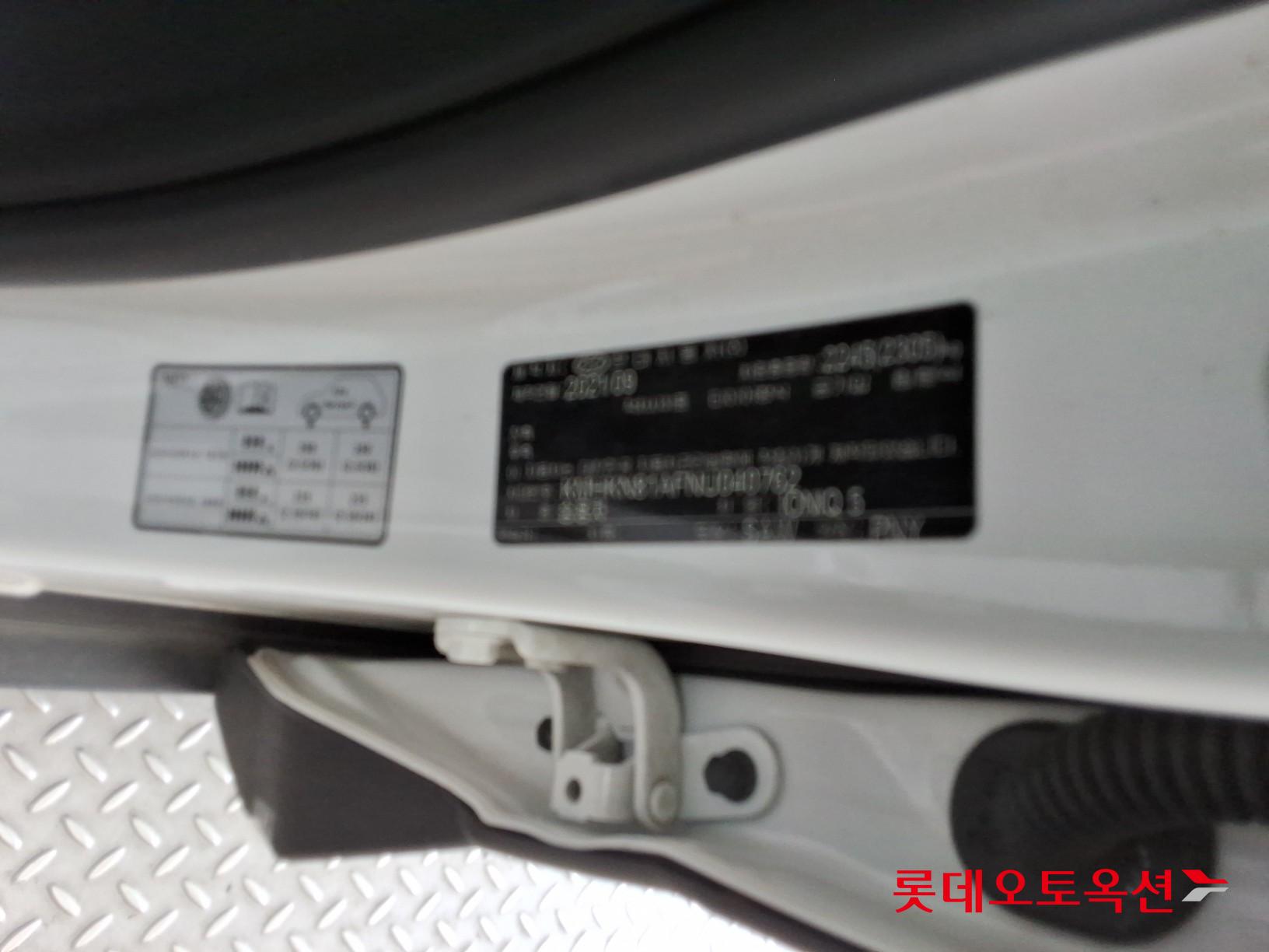 2022 - hyundai ioniq
