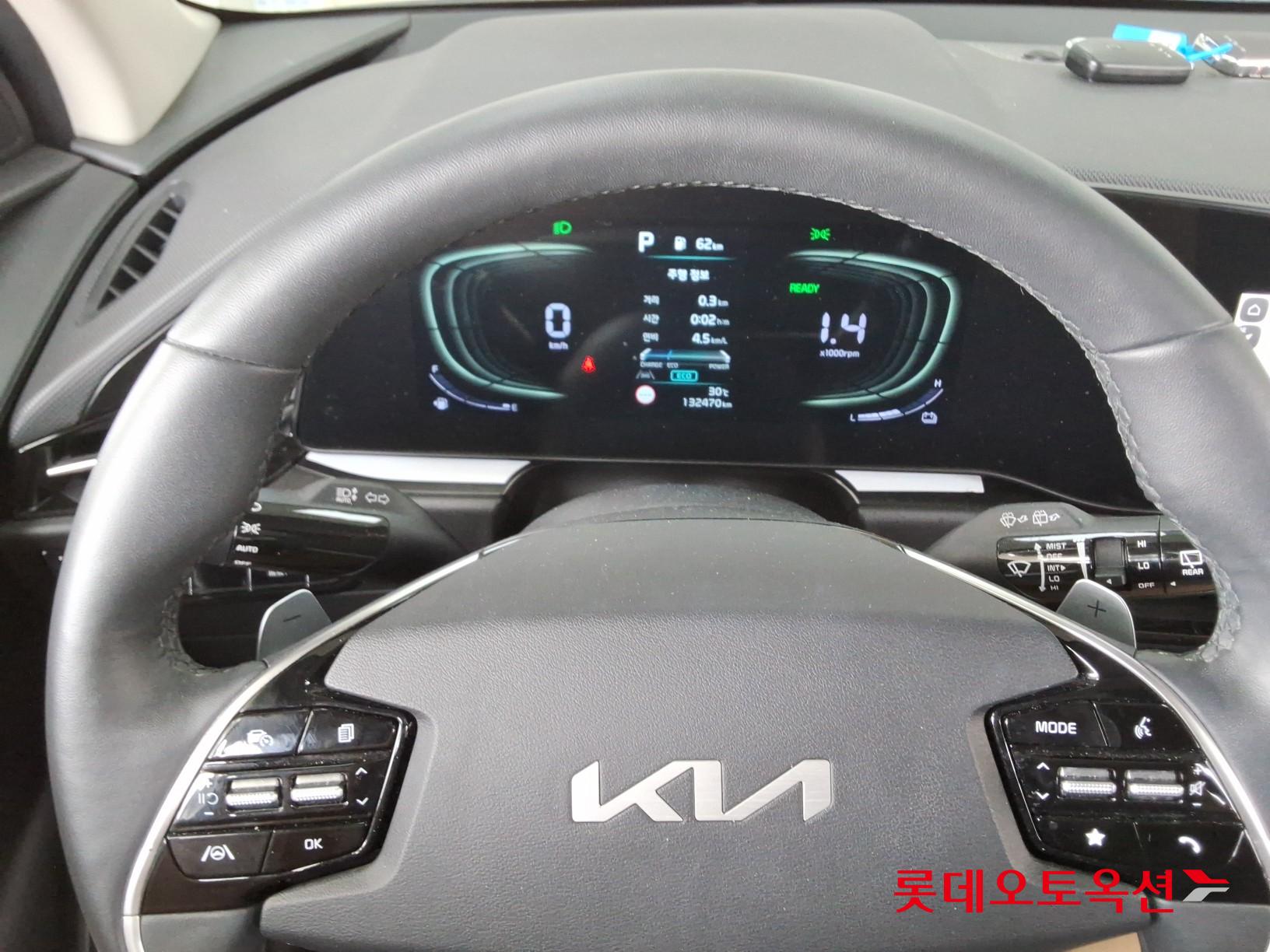 2022 - kia niro