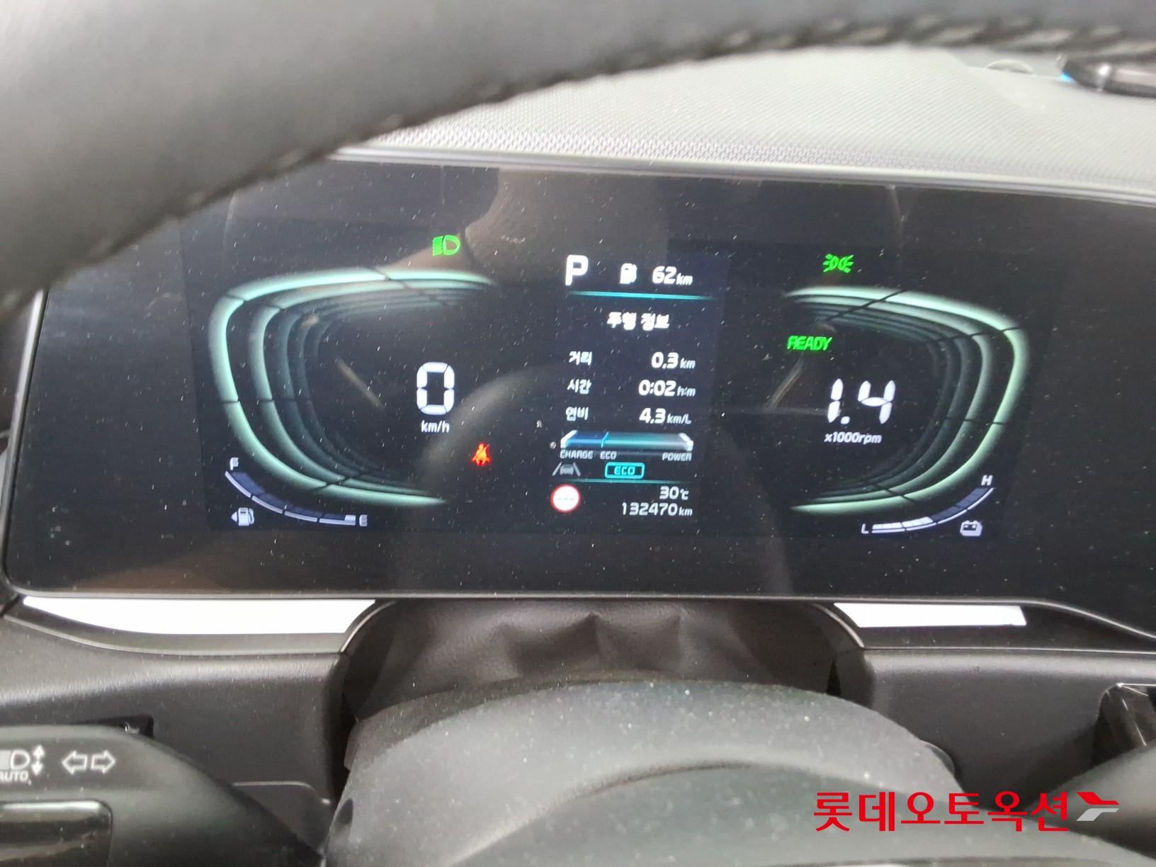 2022 - kia niro