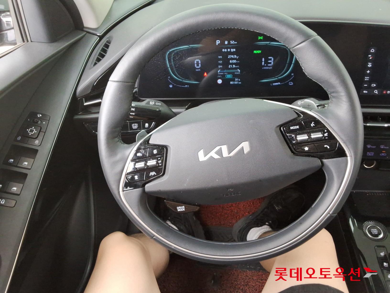 2022 - kia niro