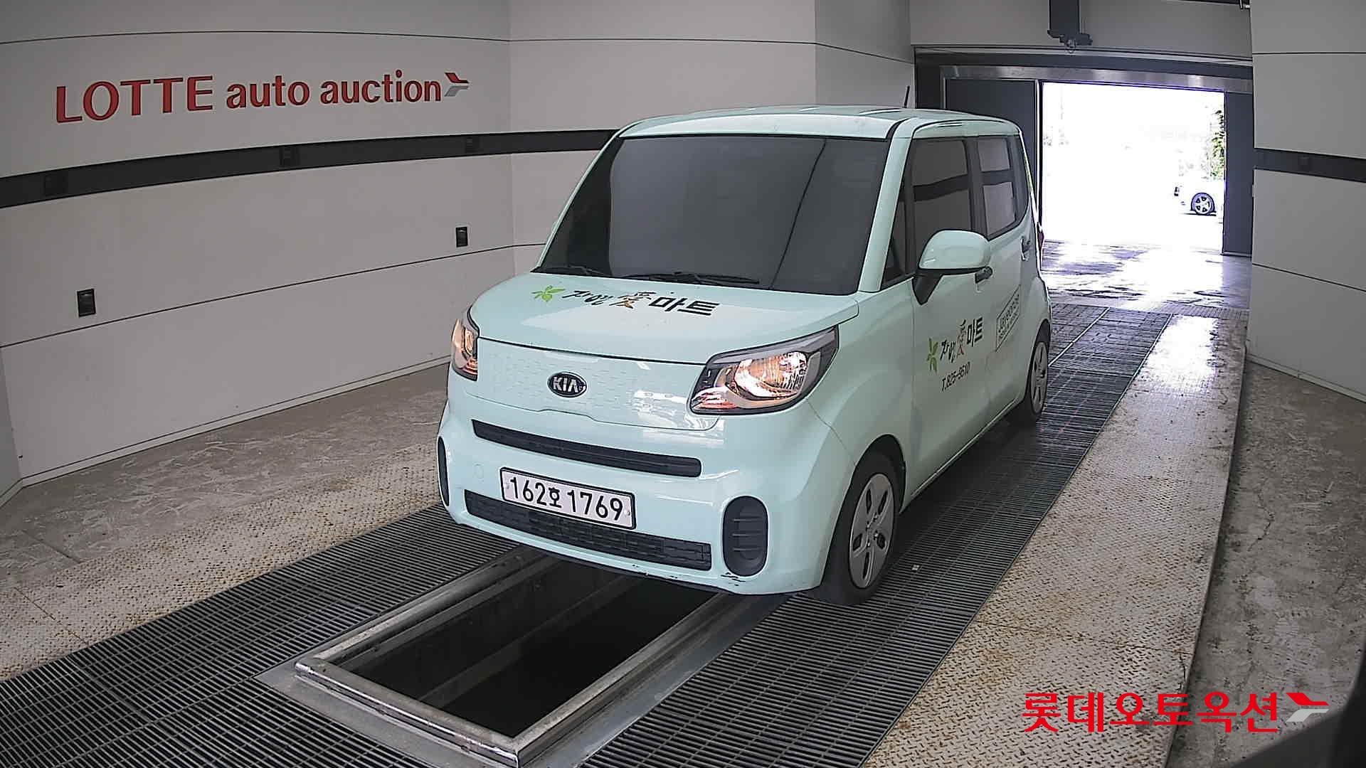 2021 - kia ray