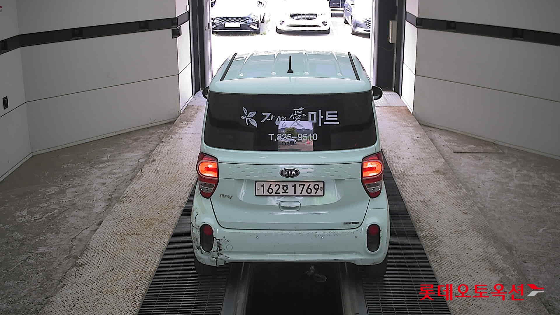 2021 - kia ray