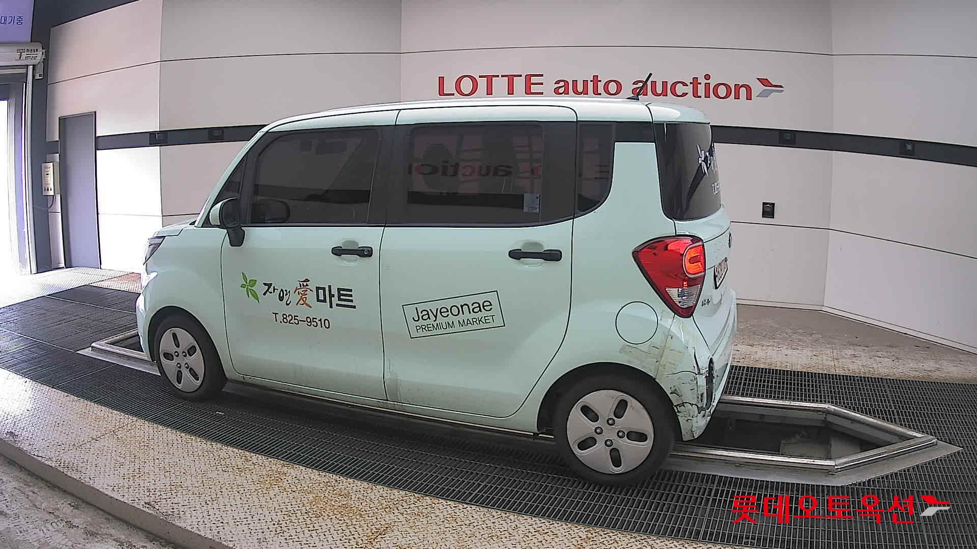2021 - kia ray