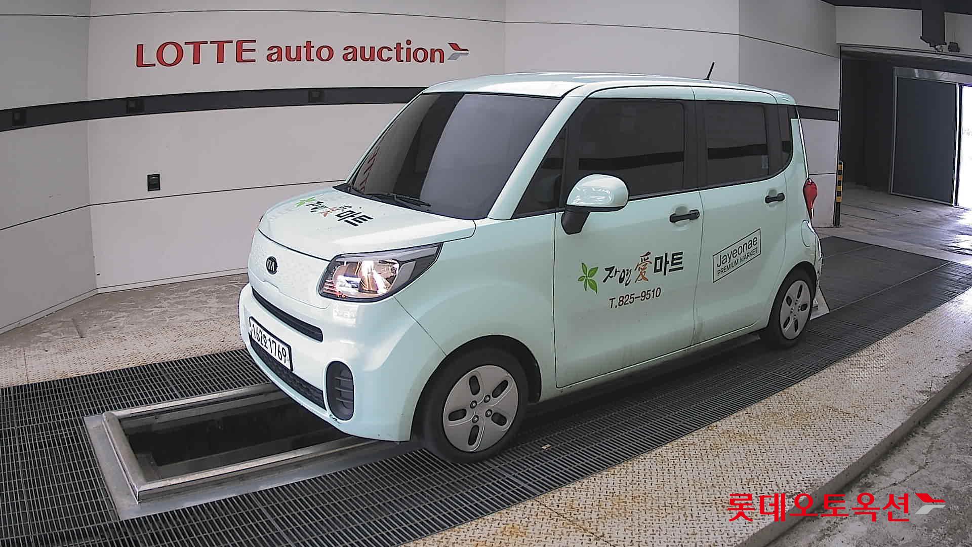 2021 - kia ray