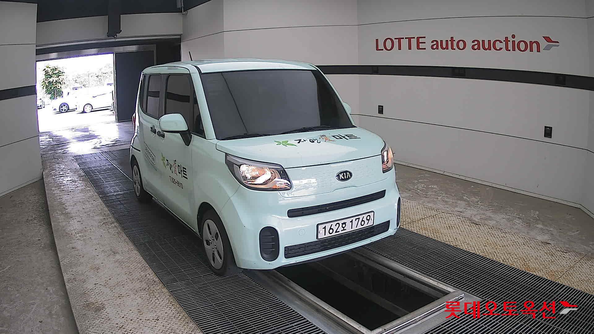 2021 - kia ray