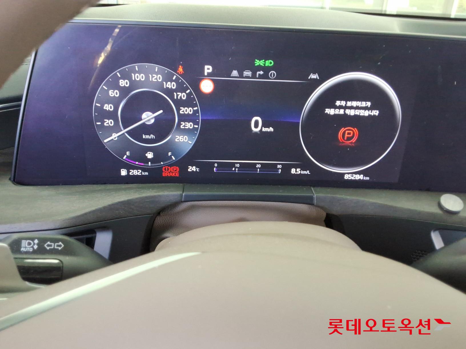 2022 - kia k8