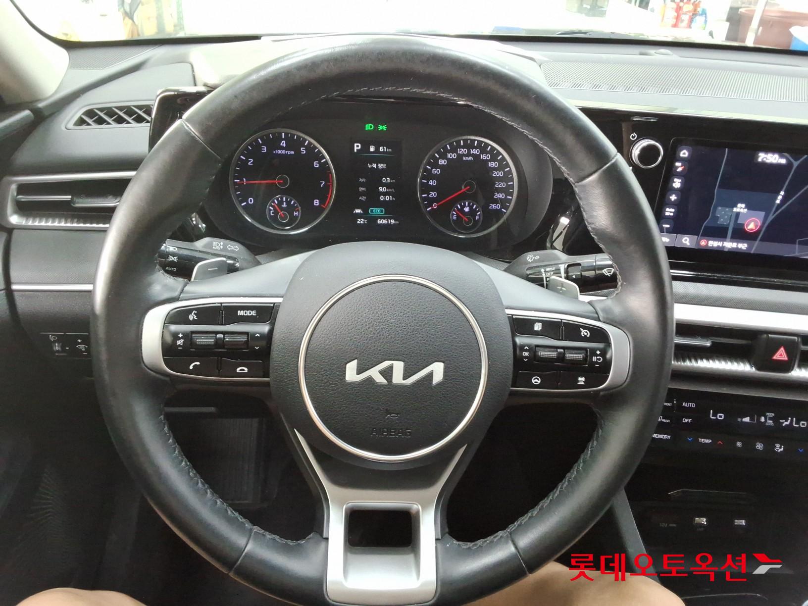 2022 - kia k5
