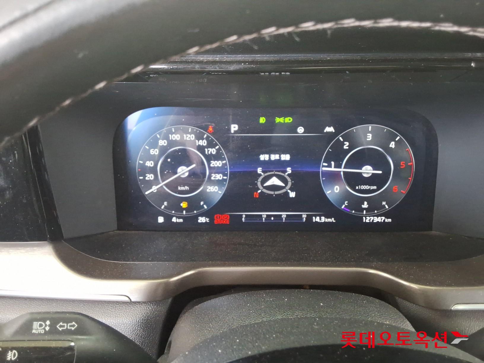 2023 - kia sorento