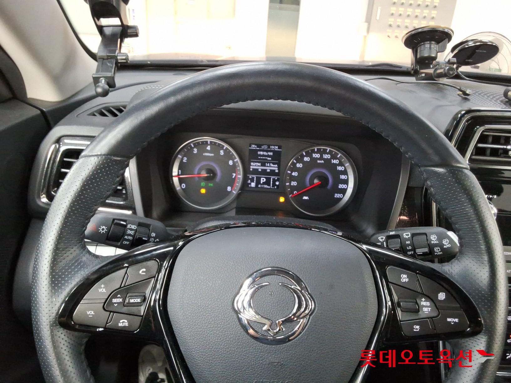 2021 - ssangyong tivoli