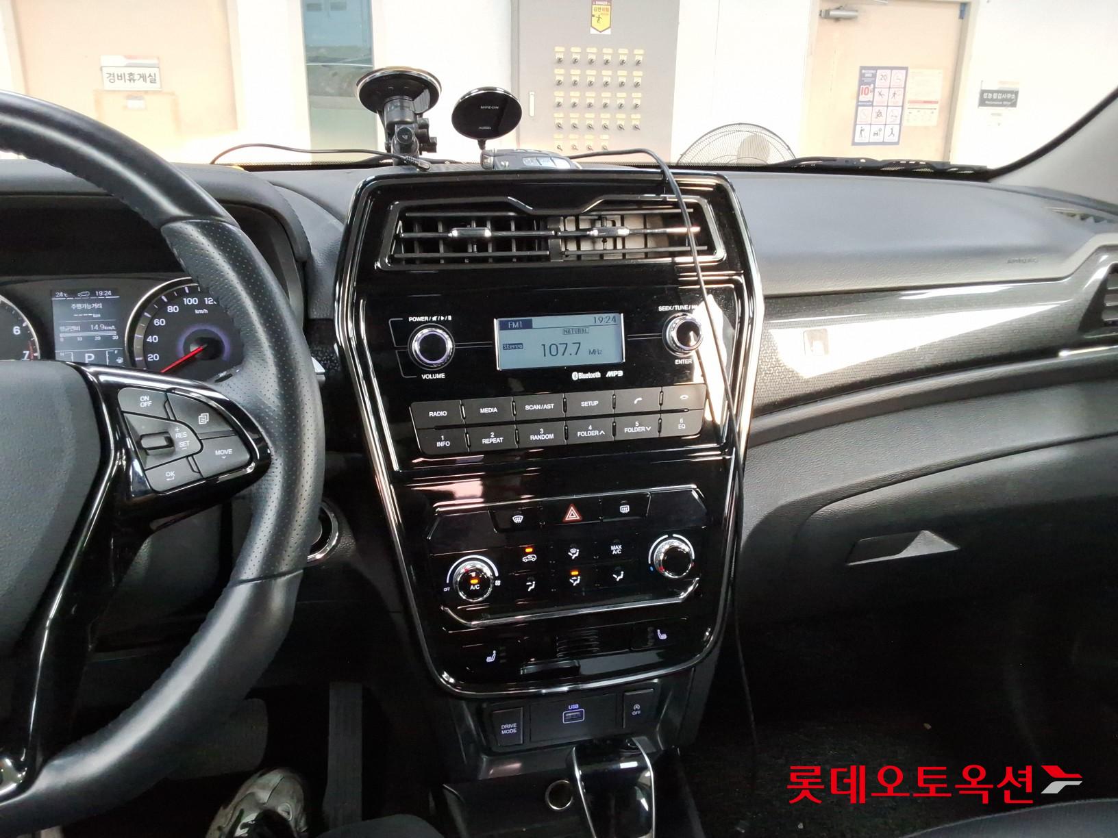 2021 - ssangyong tivoli
