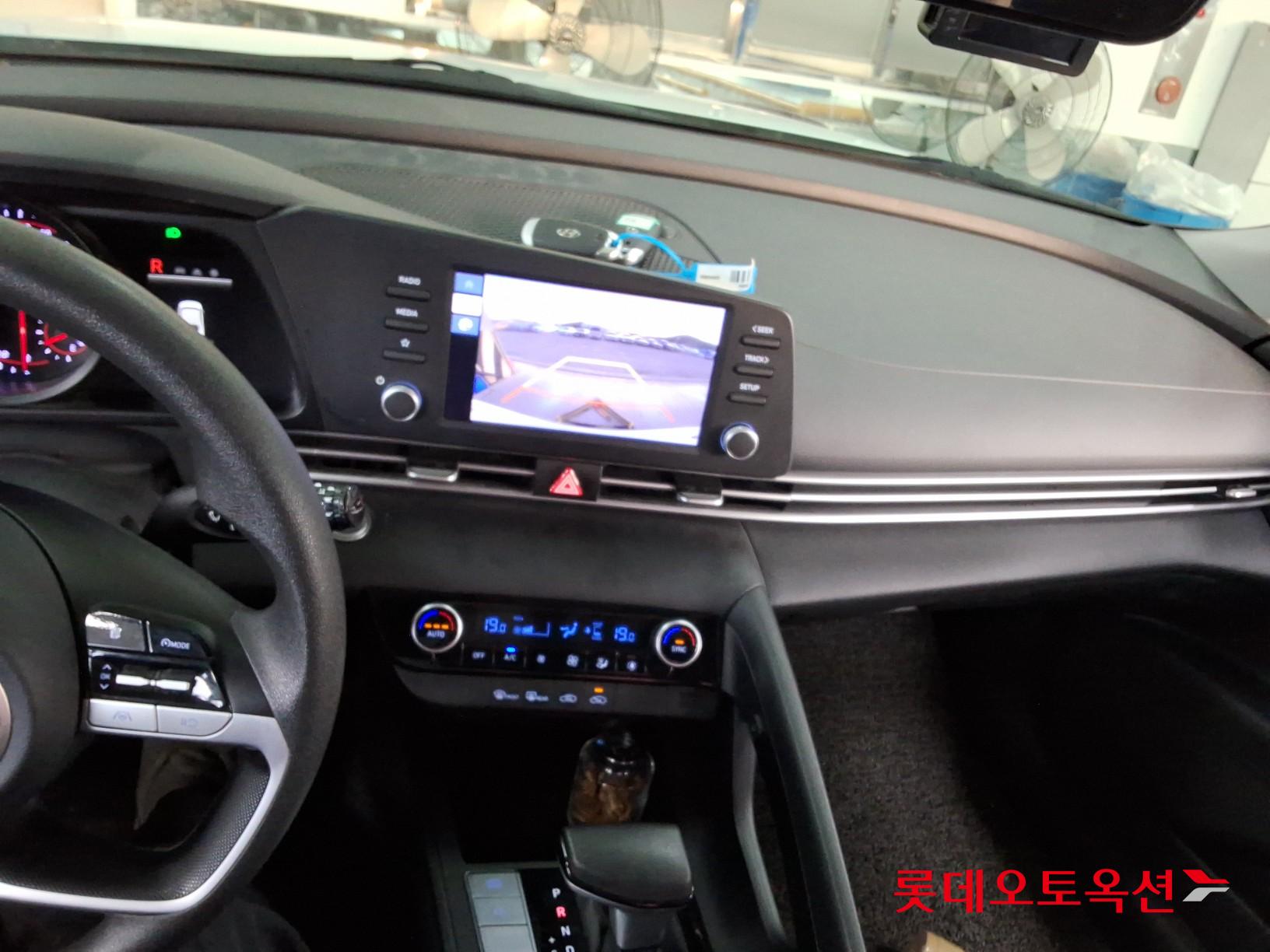 2023 - hyundai avante