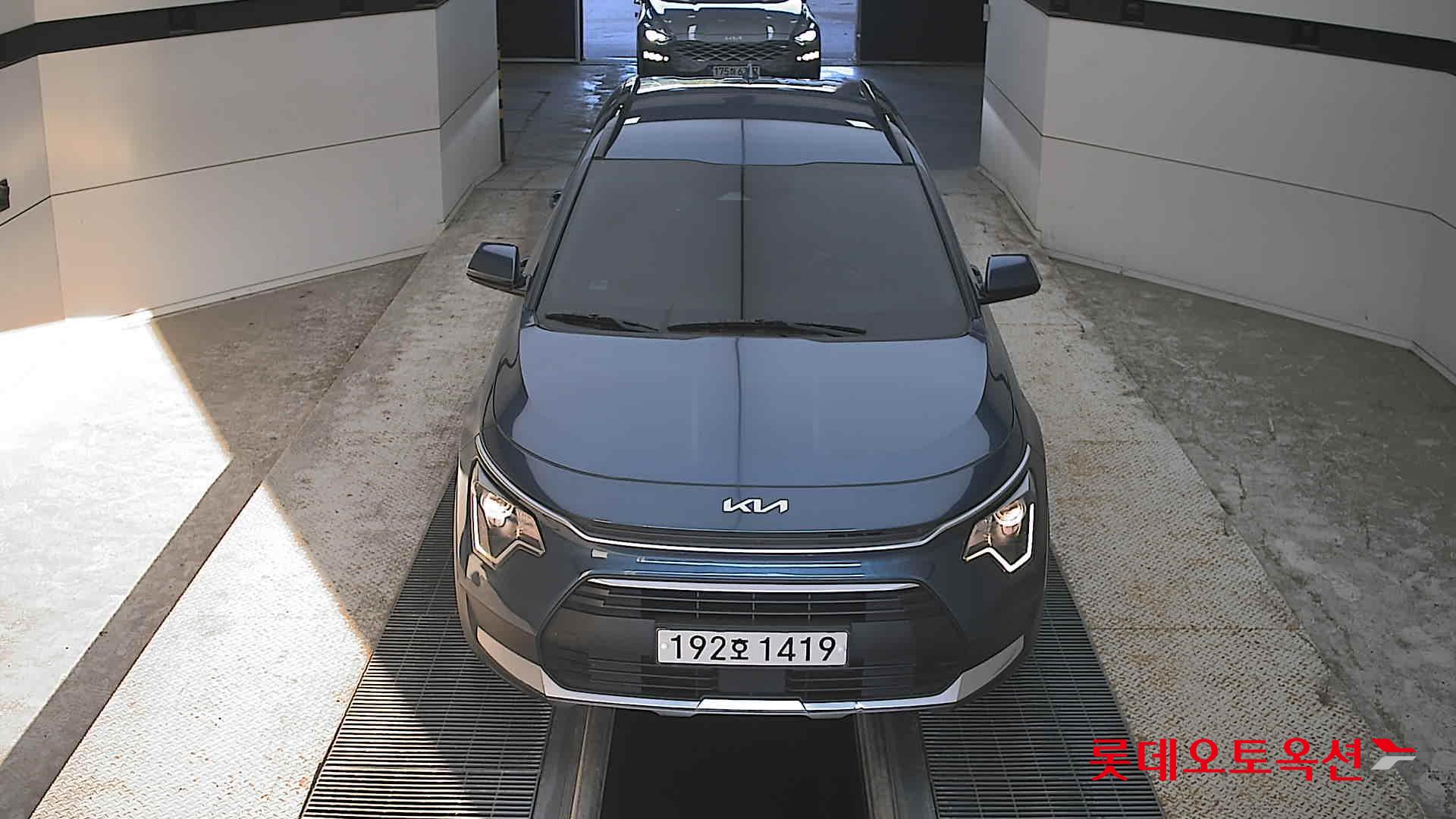 NIRO (H)