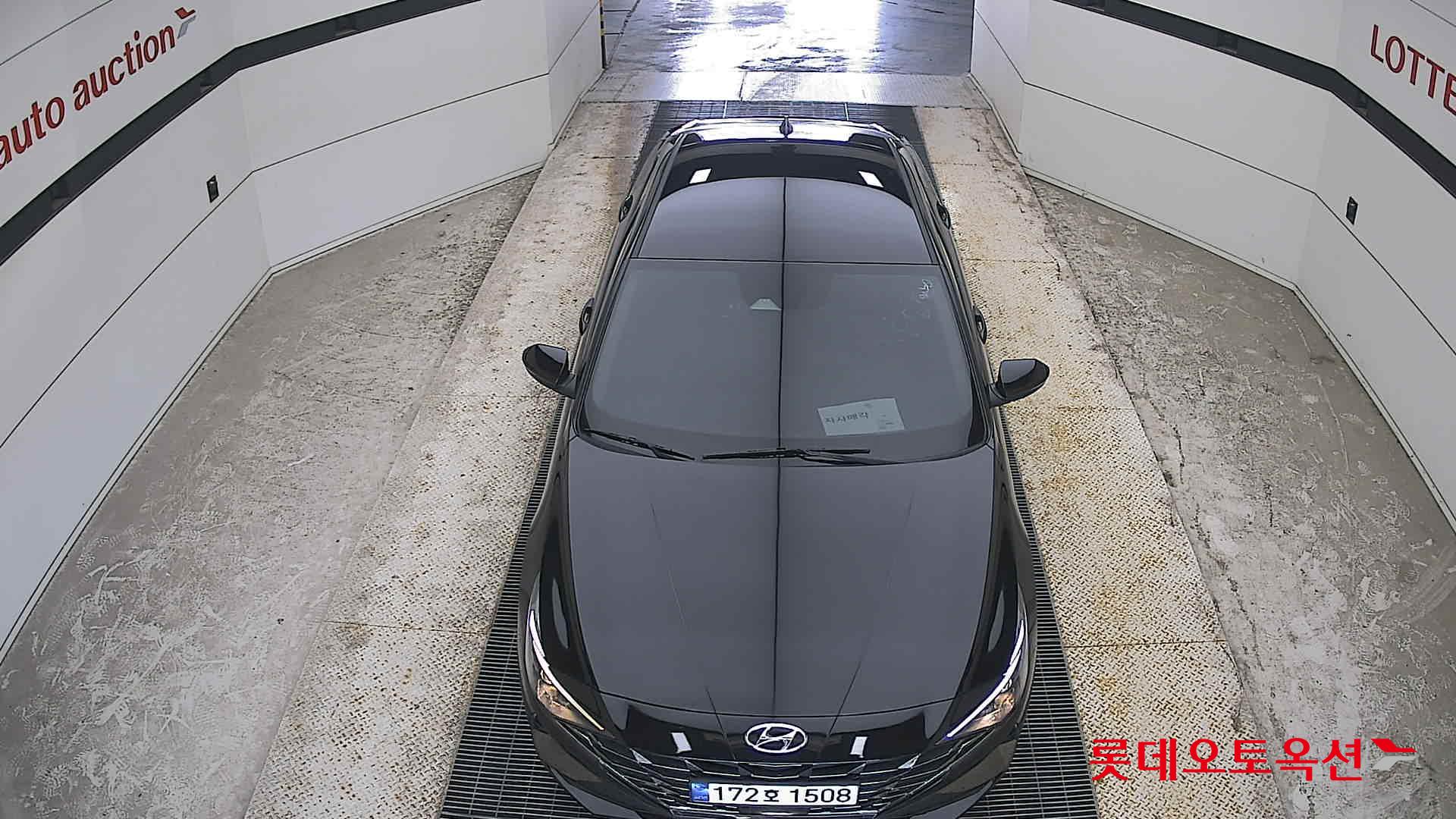 2023 - hyundai avante