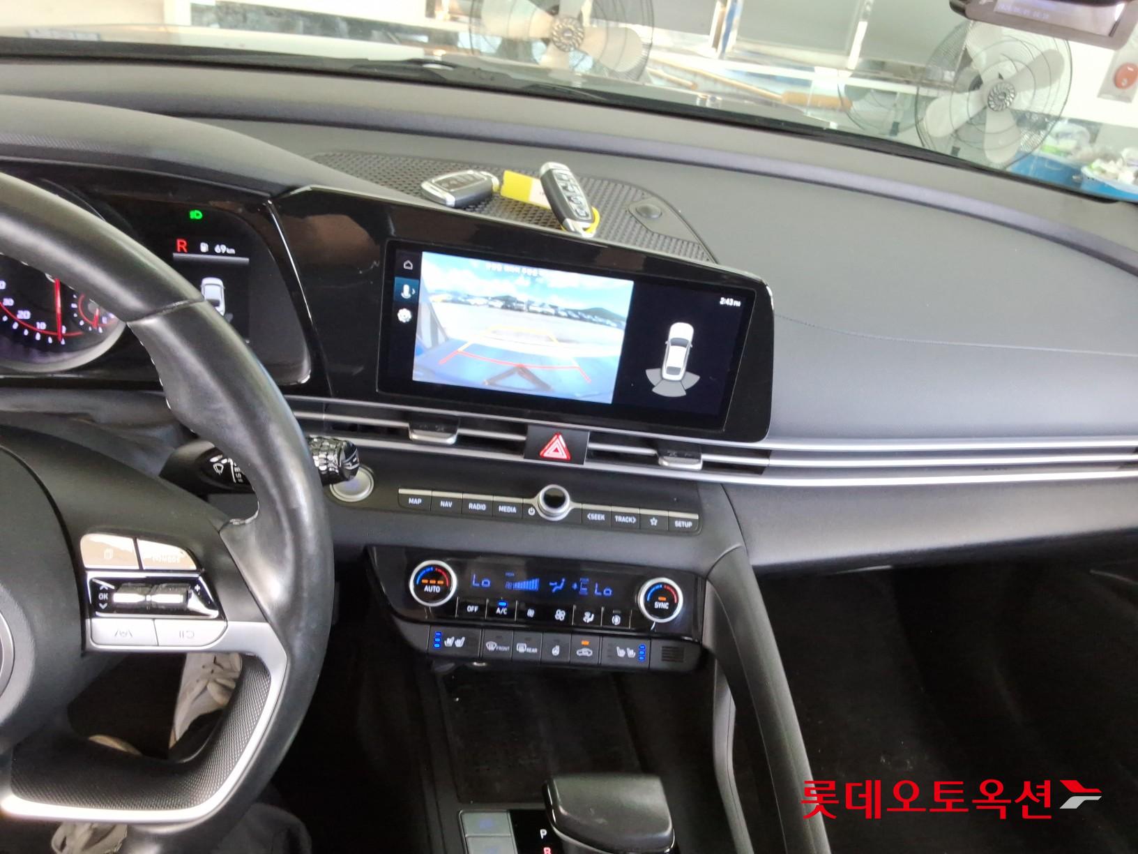 2023 - hyundai avante
