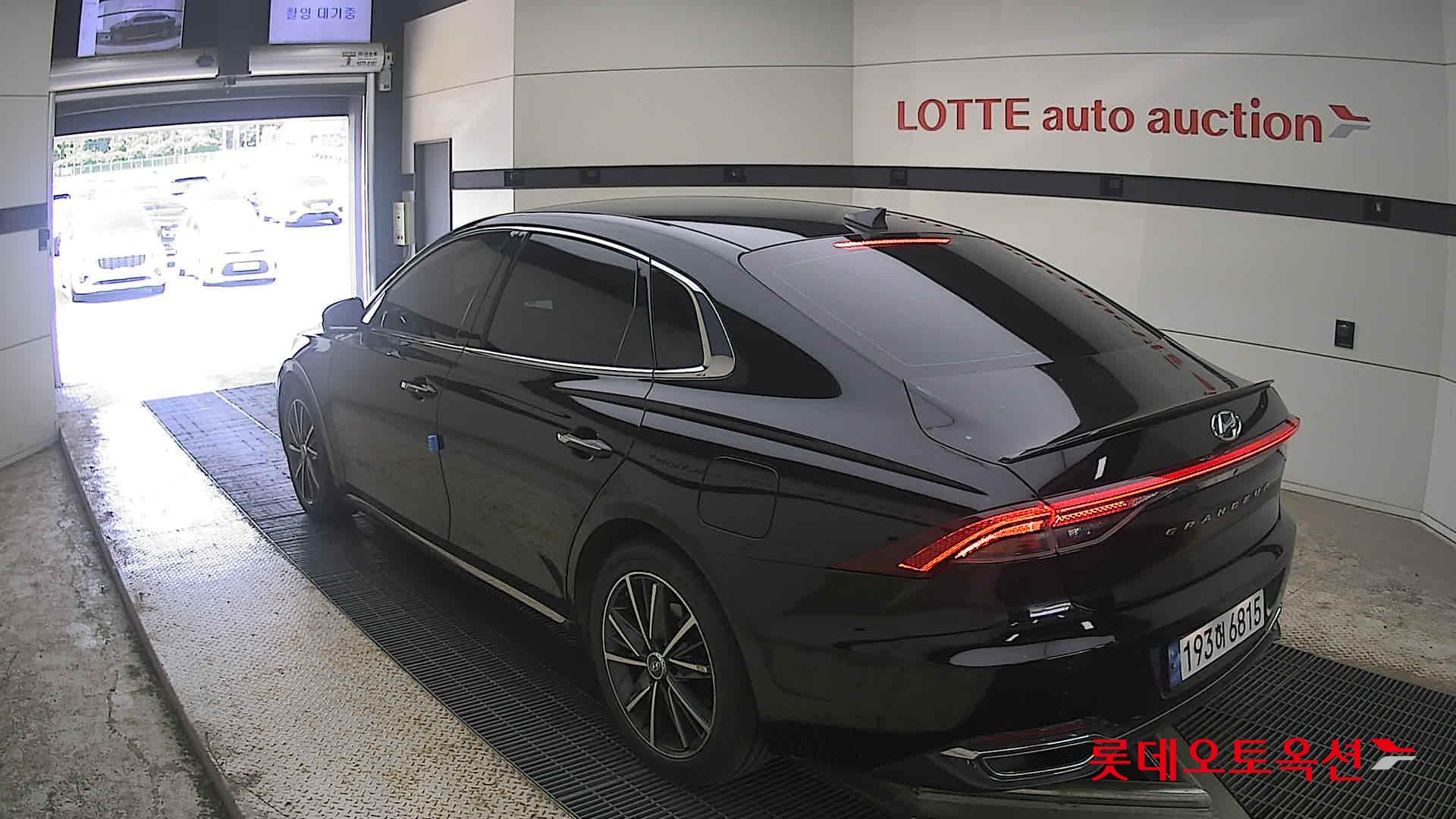 2023 - hyundai grandeur
