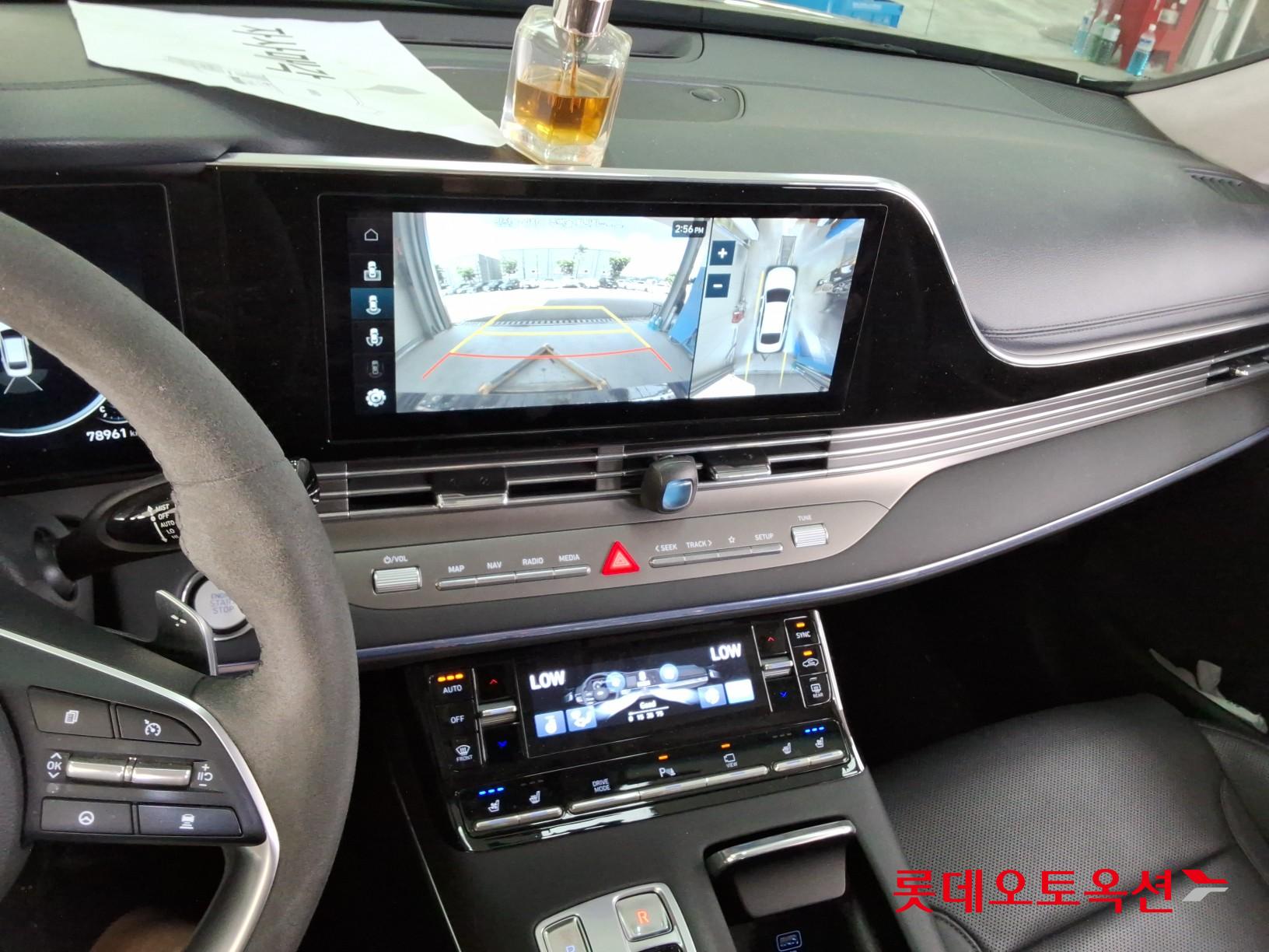 2023 - hyundai grandeur
