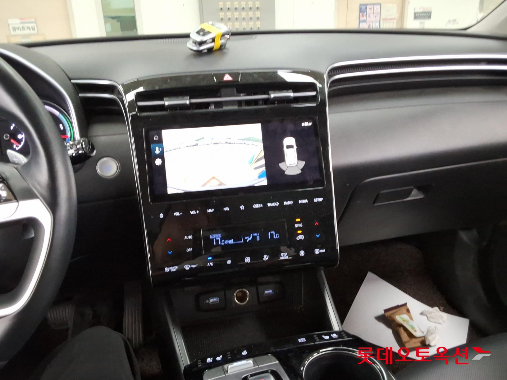2023 - hyundai tucson