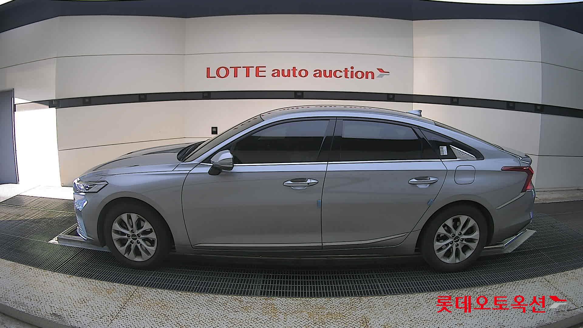2023 - kia k8