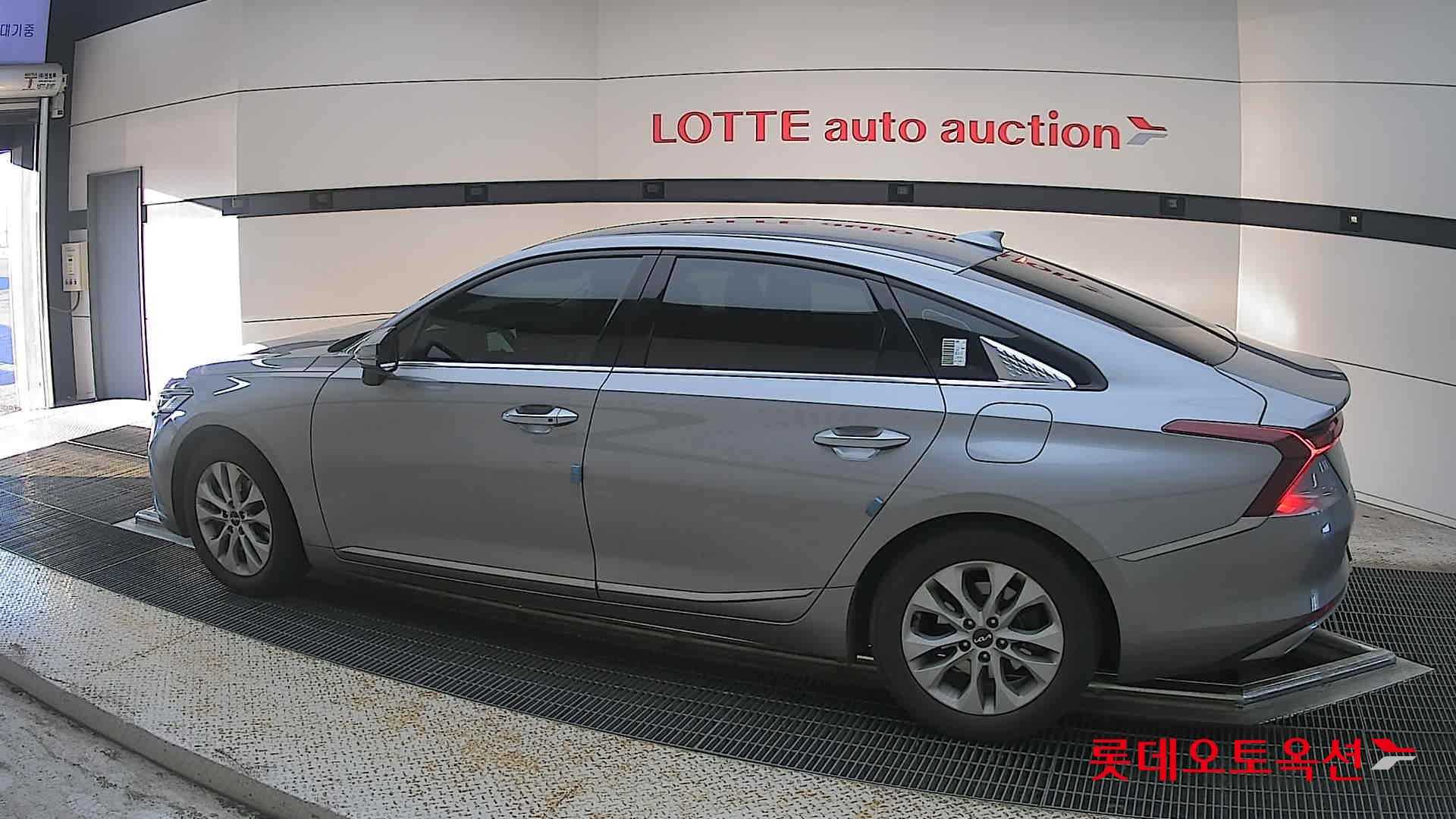 2023 - kia k8