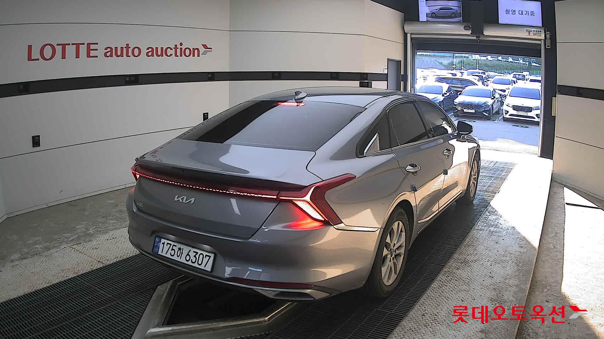 2023 - kia k8