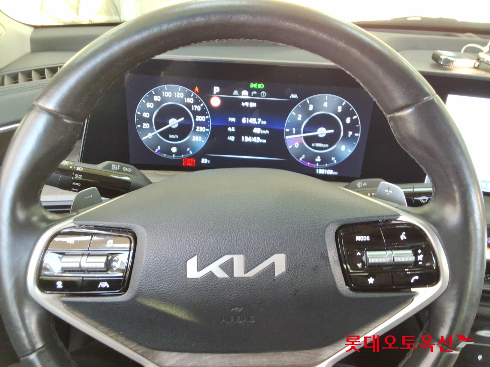 2023 - kia k8