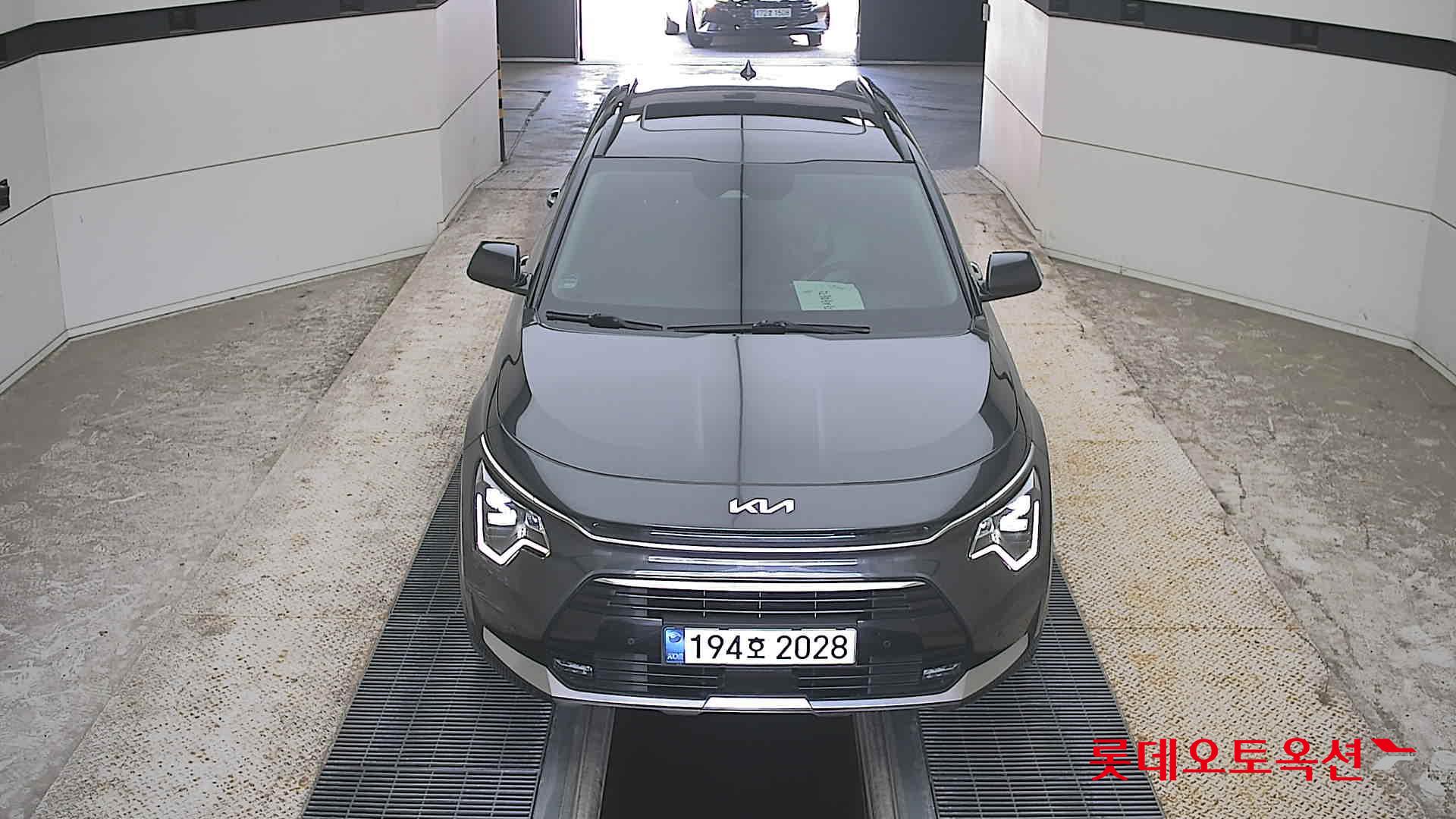 NIRO (H)