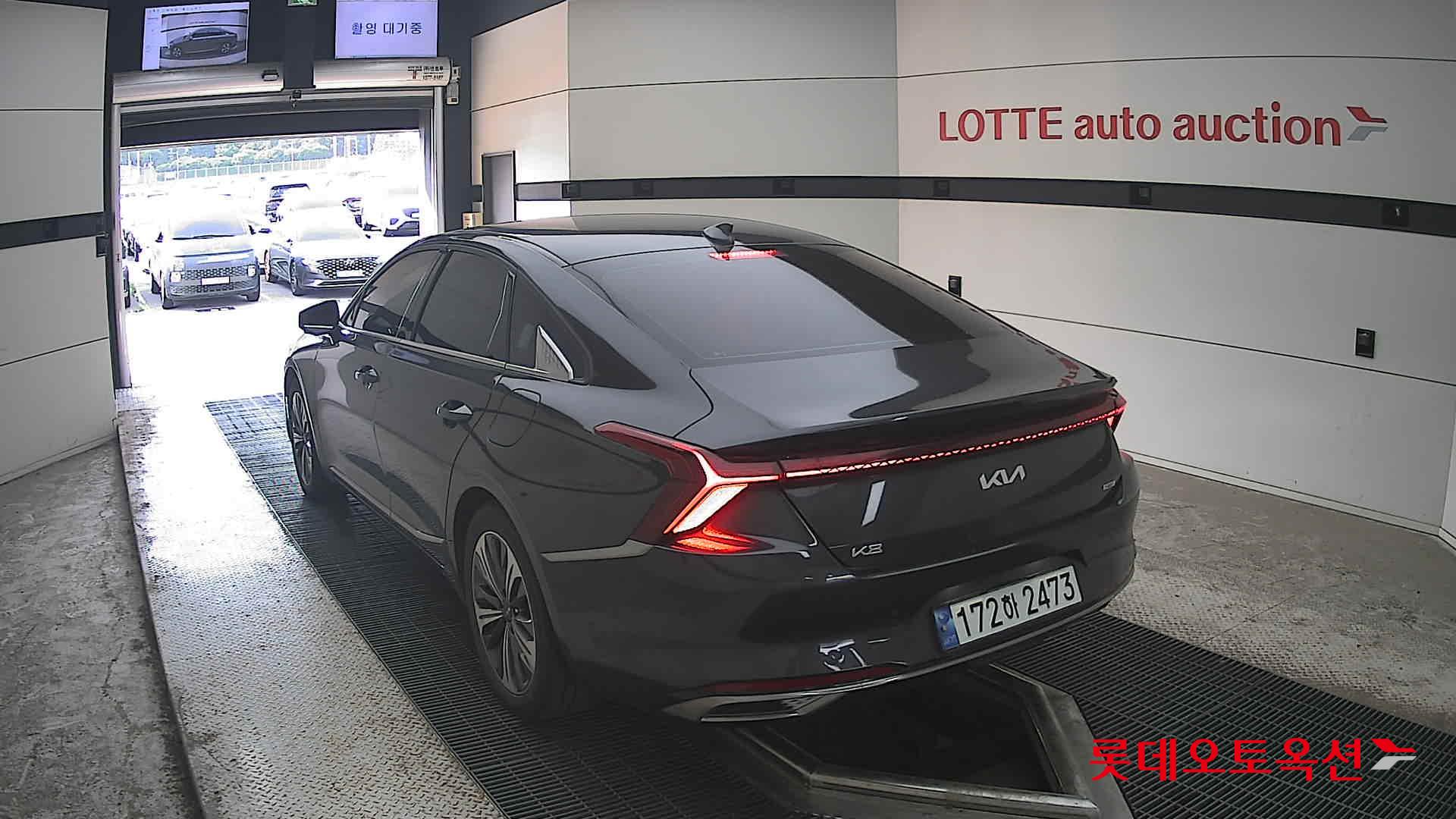 2023 - kia k8
