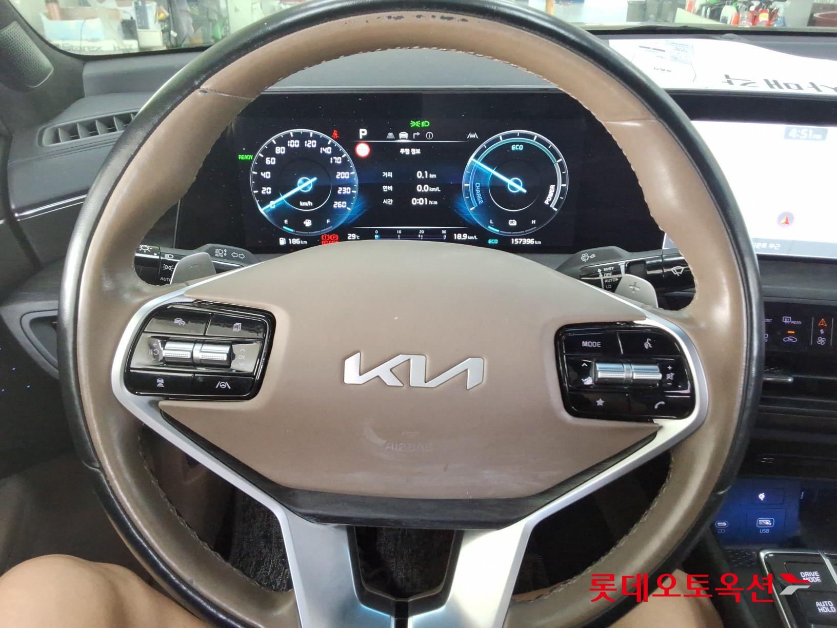 2023 - kia k8