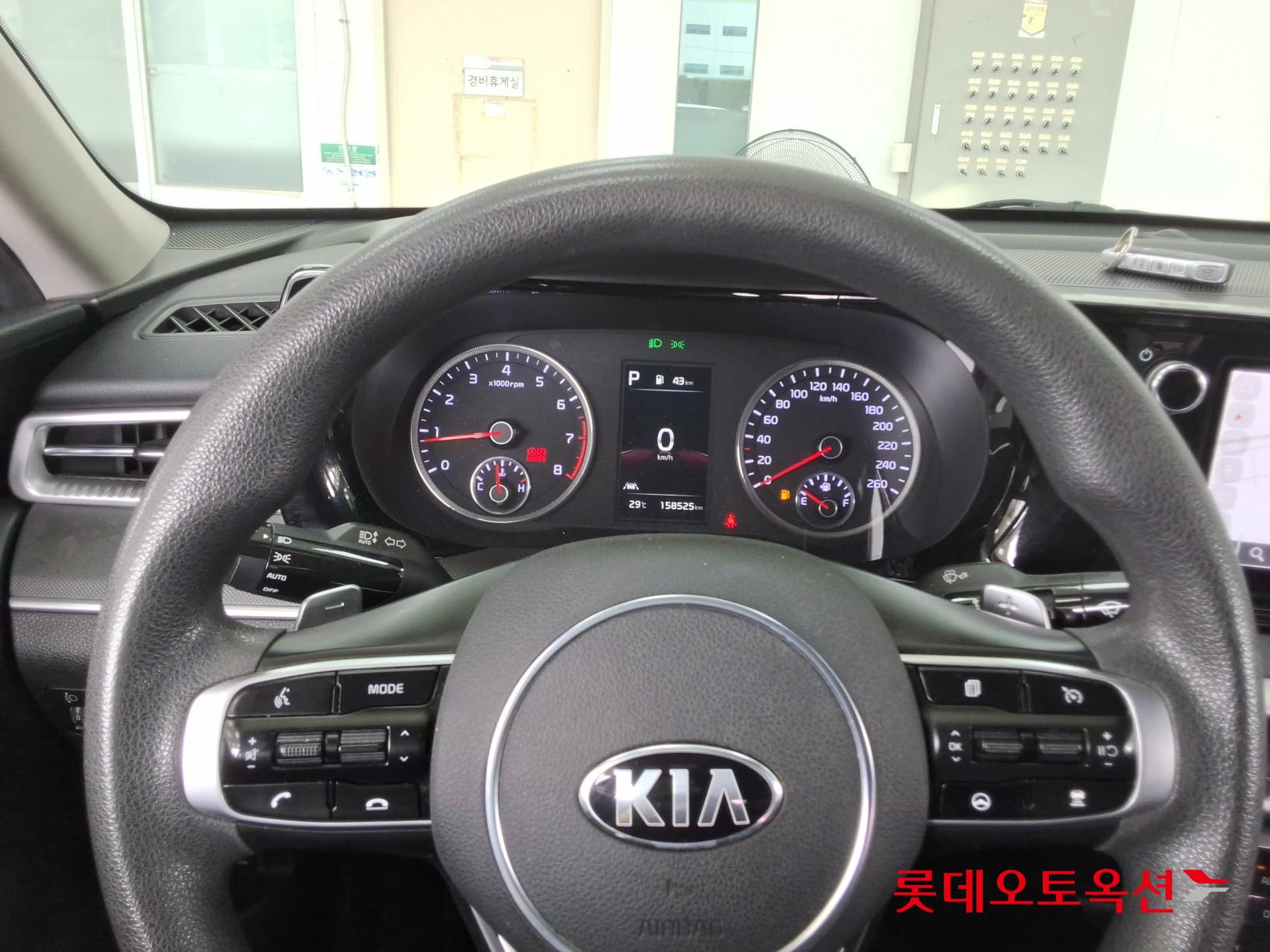 2020 - kia k5
