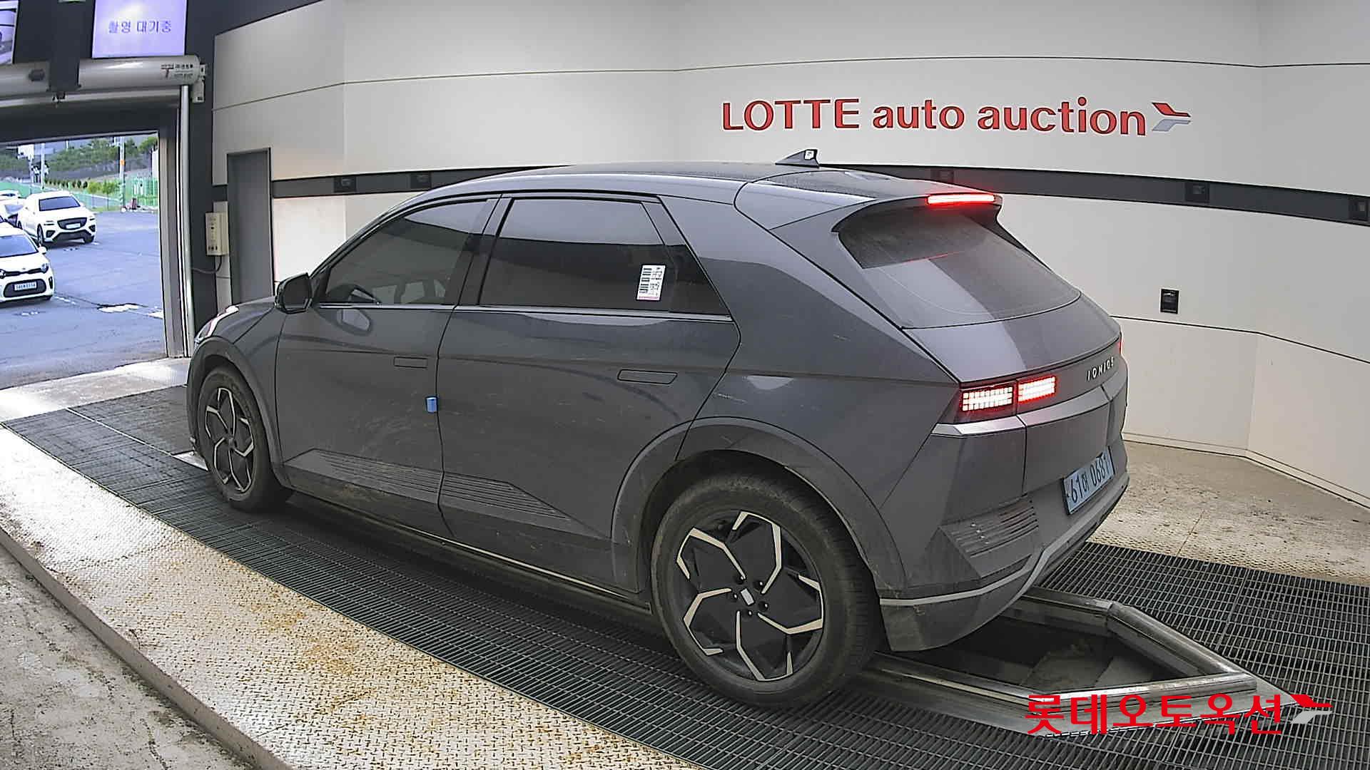 2023 - hyundai ioniq