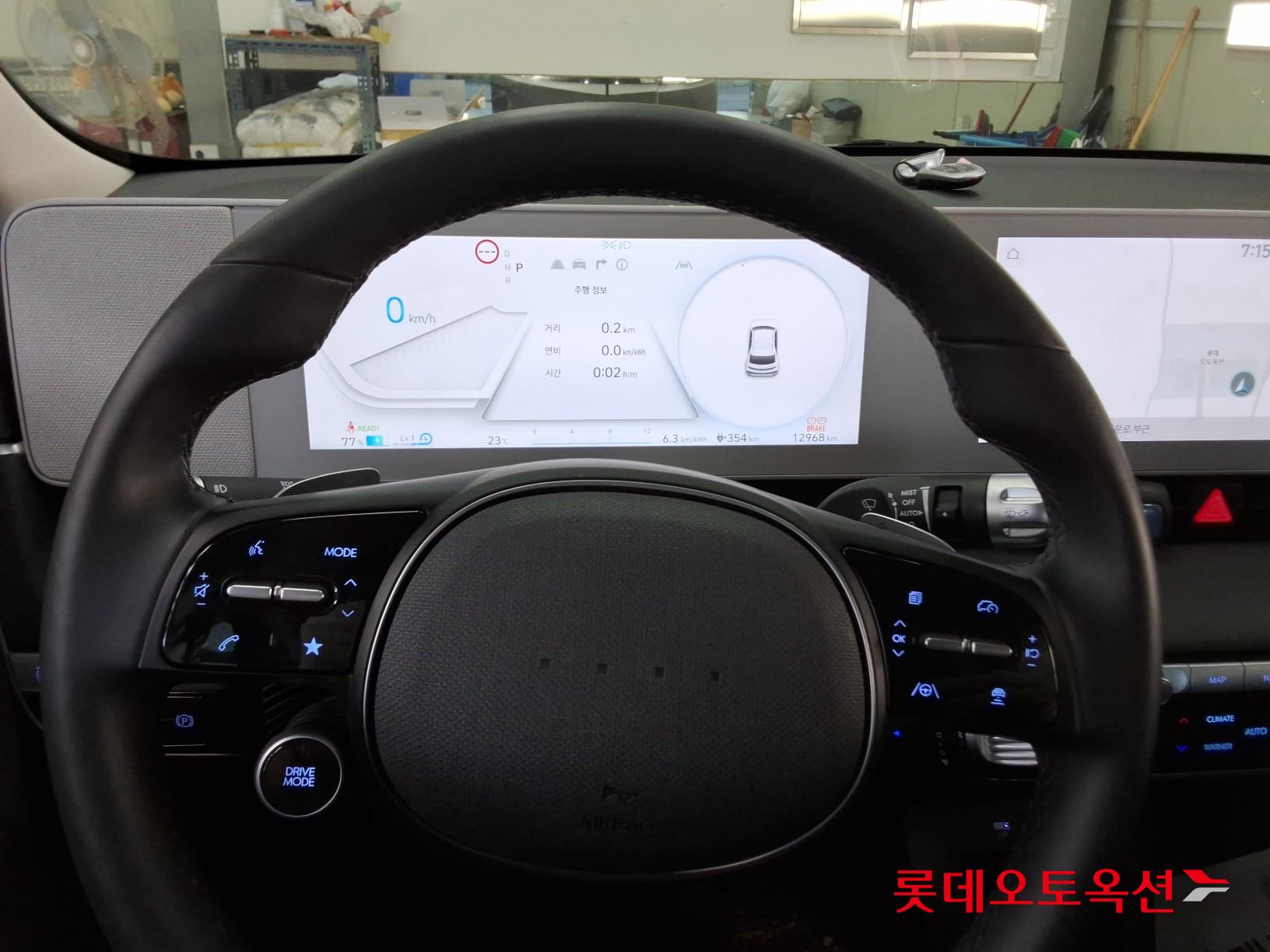 2023 - hyundai ioniq