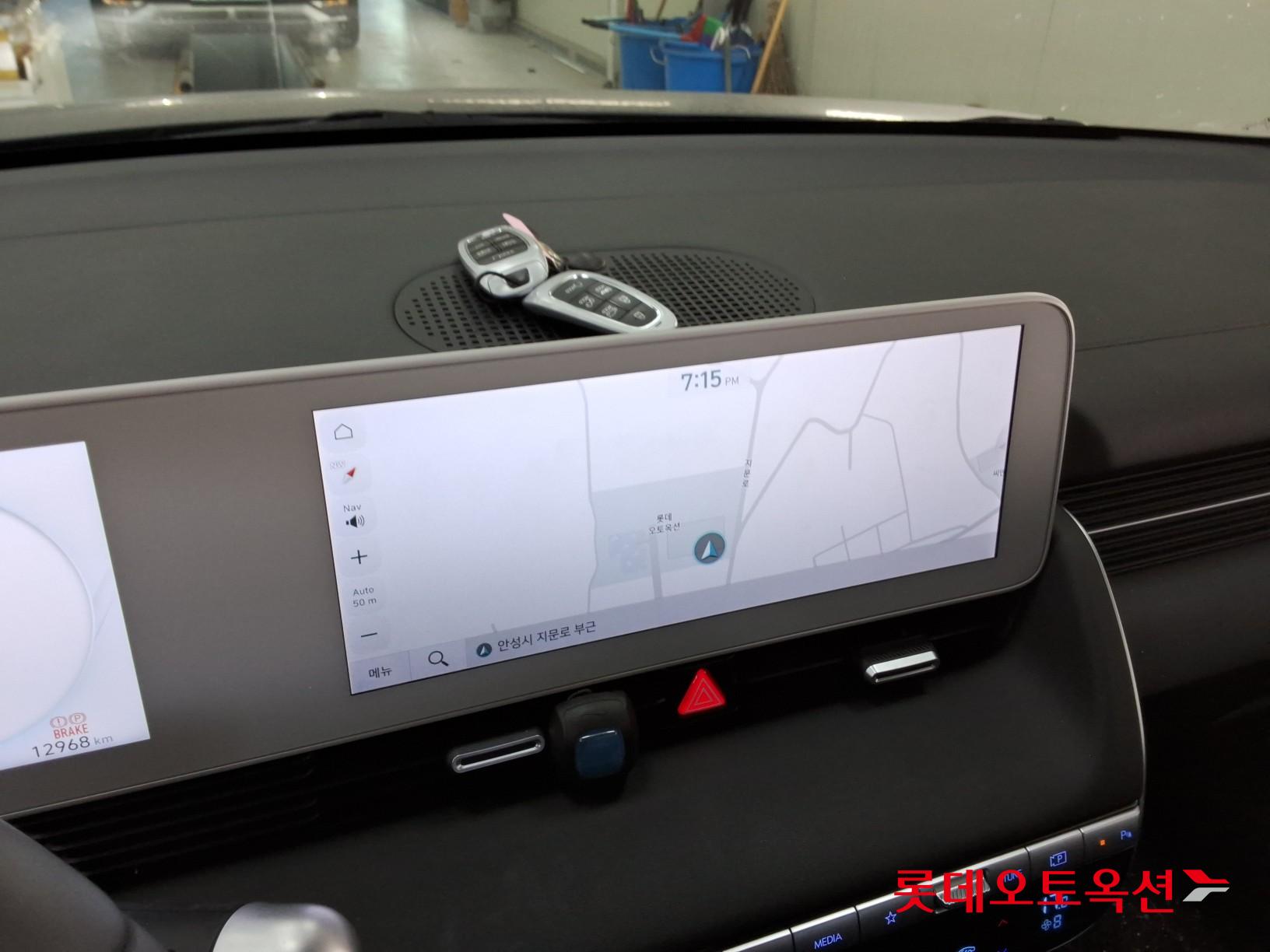 2023 - hyundai ioniq