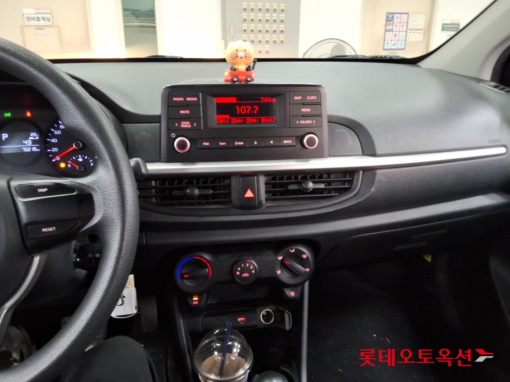 2022 - kia morning