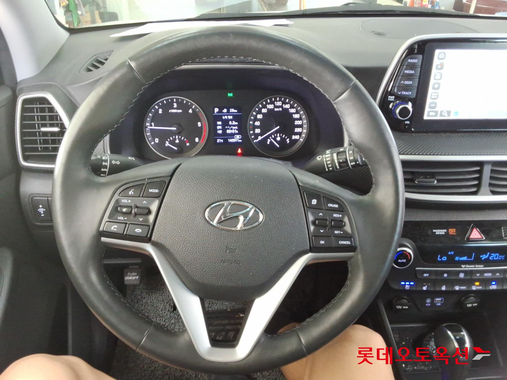 2020 - hyundai tucson